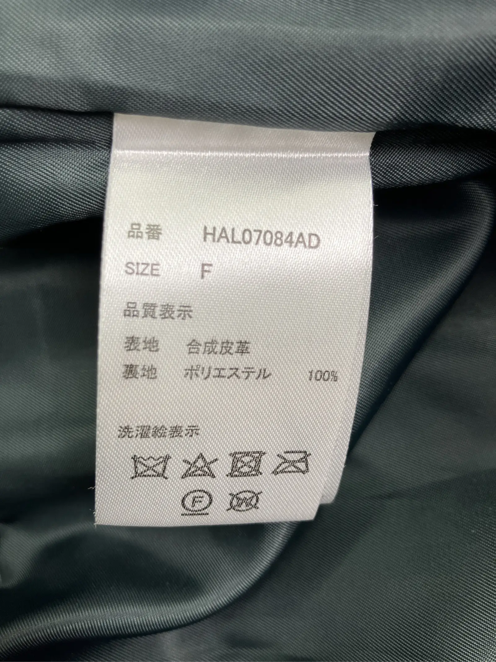 https://r2-worker.digdig.jp/product/994db175-6472-4211-8c15-6bab9436b893/3b722186-08fe-4c38-a156-0fa1b2435420