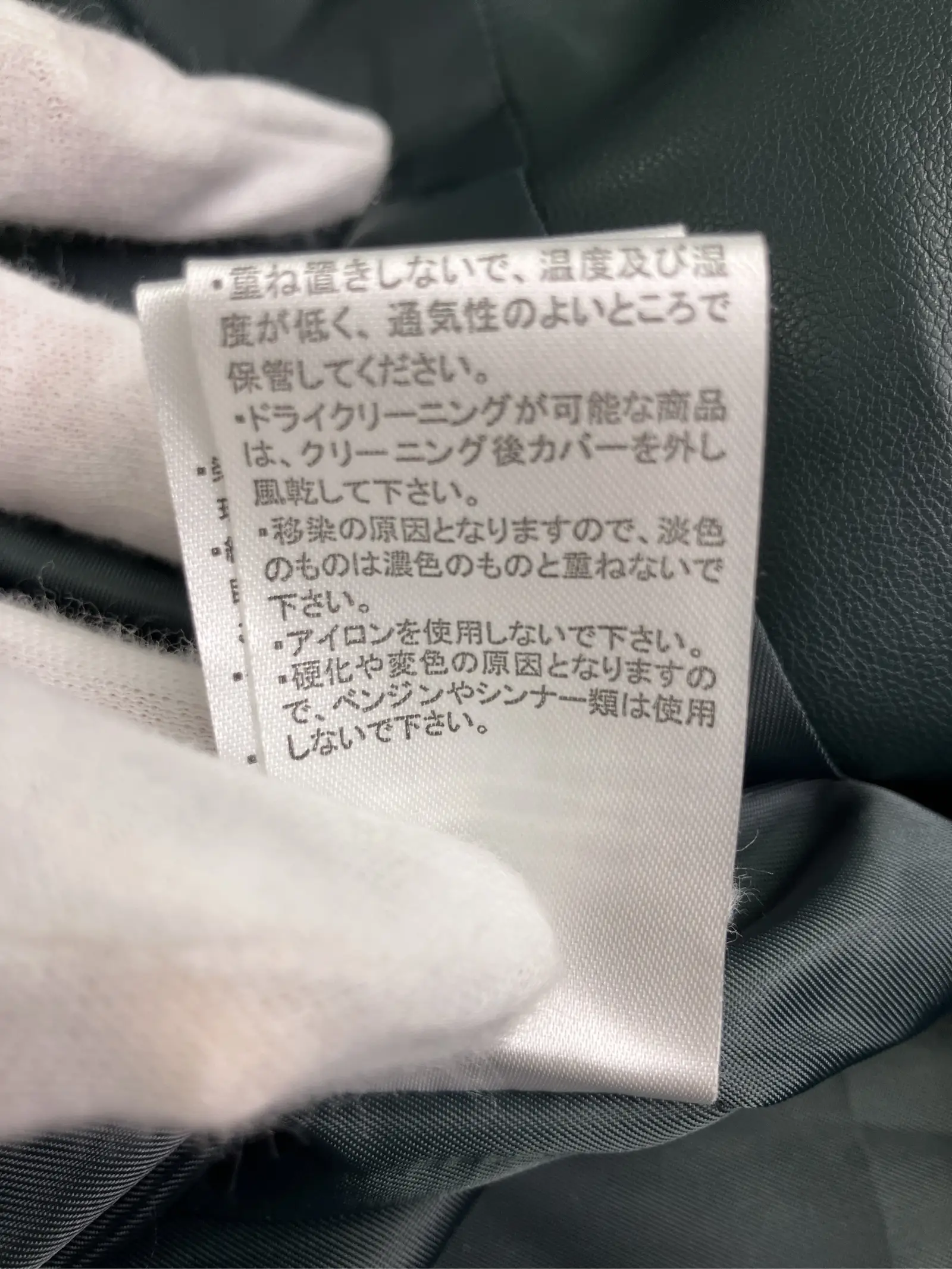 https://r2-worker.digdig.jp/product/994db175-6472-4211-8c15-6bab9436b893/f9fcde69-5a6b-498f-867b-c3a88e723100
