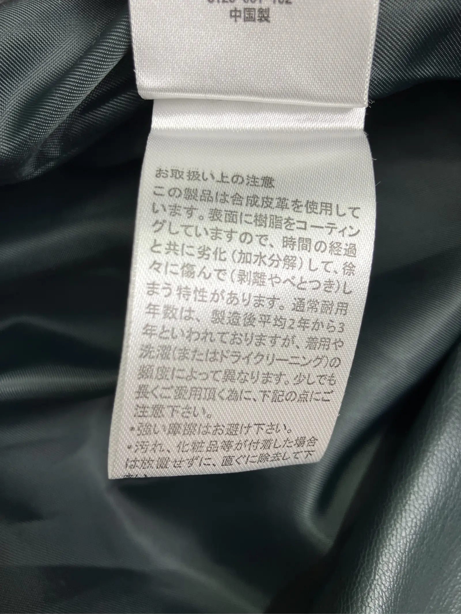 https://r2-worker.digdig.jp/product/994db175-6472-4211-8c15-6bab9436b893/fdc0406d-ccfc-4d2a-a62c-4d5cc6573297