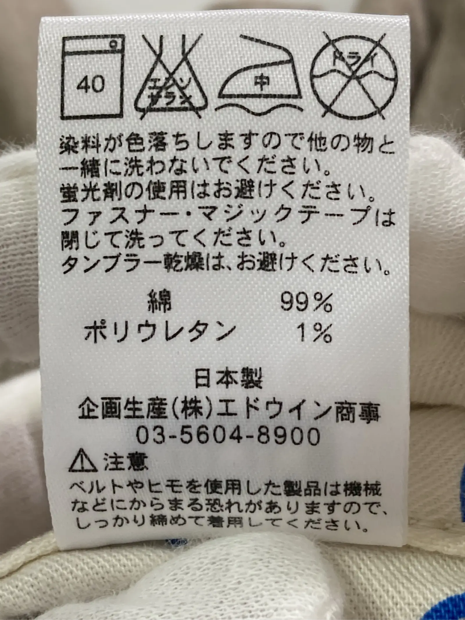 https://r2-worker.digdig.jp/product/9950435a-df70-40ba-bd1e-267cdb0e58b2/28f6e45d-e903-4159-aef8-aeee24181317
