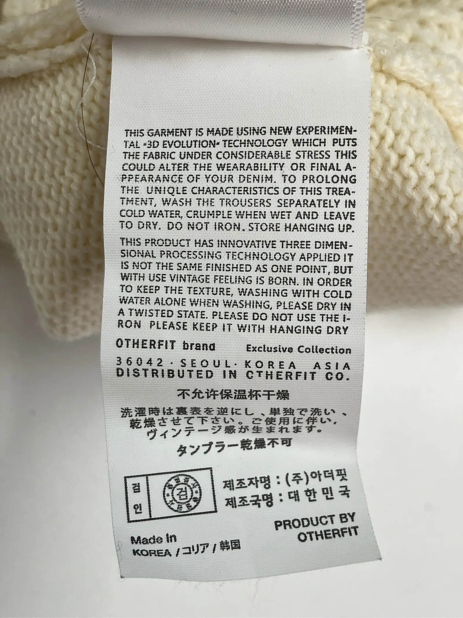 https://r2-worker.digdig.jp/product/99537dfe-d8d2-400b-98d9-8b4bbdc590dd/1eea1164-2759-43cc-909f-4eef3660c01c