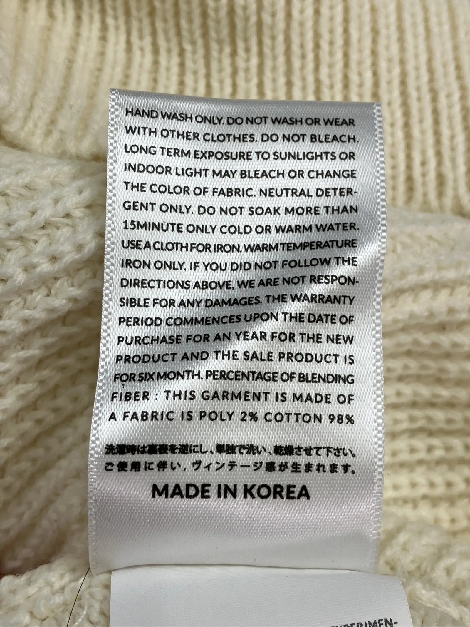 https://r2-worker.digdig.jp/product/99537dfe-d8d2-400b-98d9-8b4bbdc590dd/c505fad6-f3cf-4c40-8e2e-7f738791a063