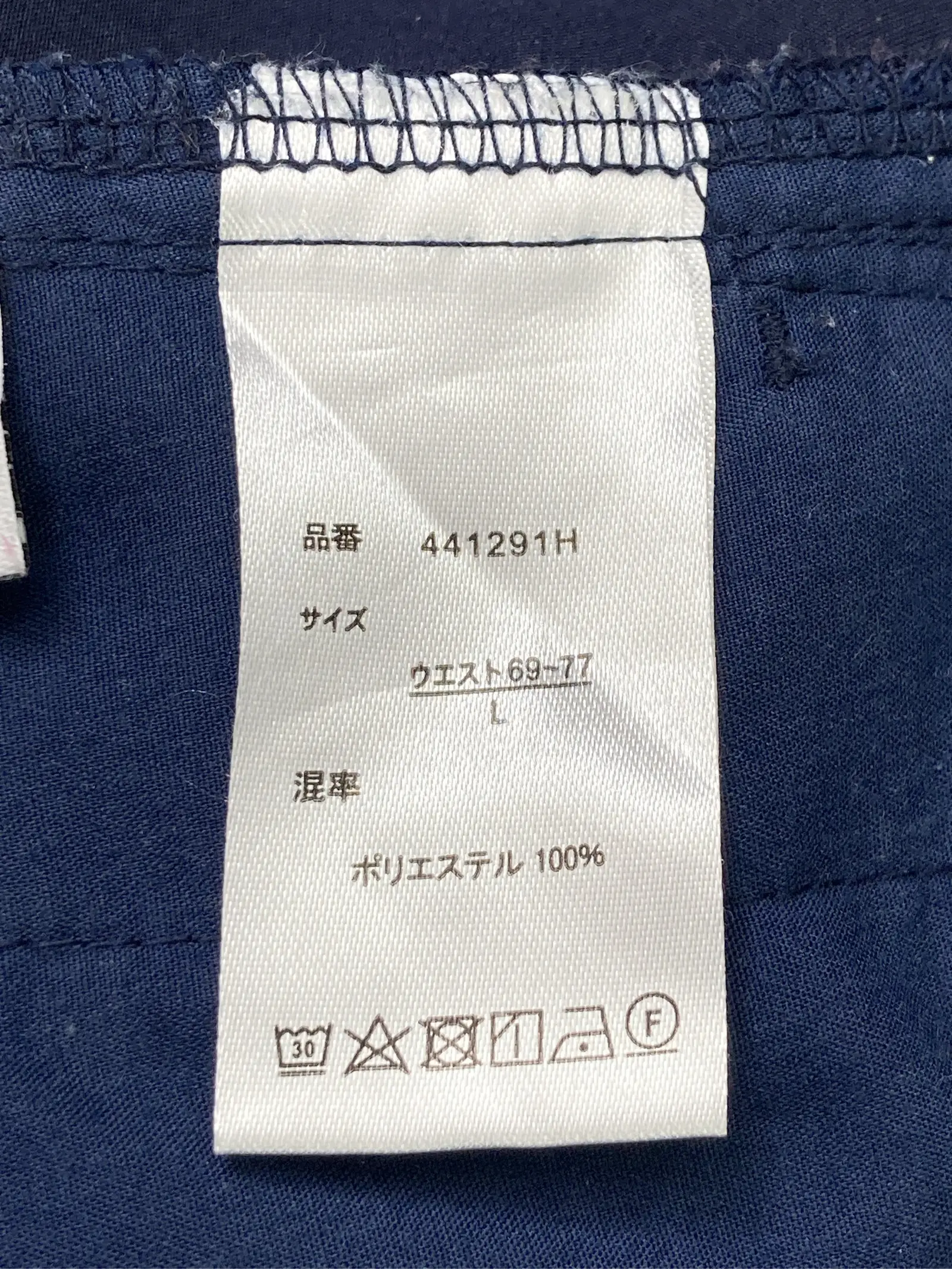 https://r2-worker.digdig.jp/product/9954b0be-8c83-46b1-9f39-7aca664d0774/342feff3-c7ea-4a0d-a009-2c09485e39e8