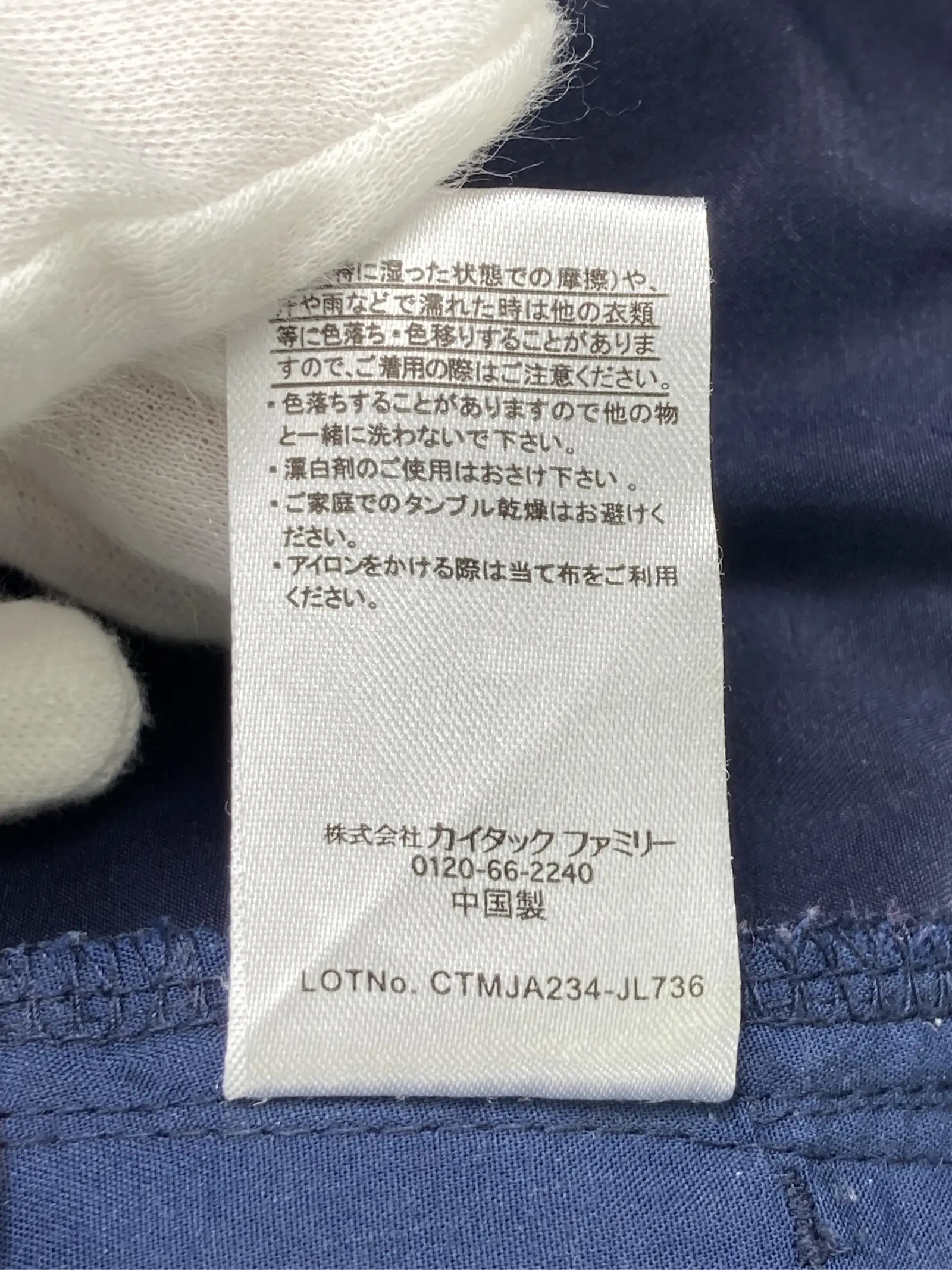https://r2-worker.digdig.jp/product/9954b0be-8c83-46b1-9f39-7aca664d0774/a47dd7cd-9ece-495a-8254-a9a62057a411