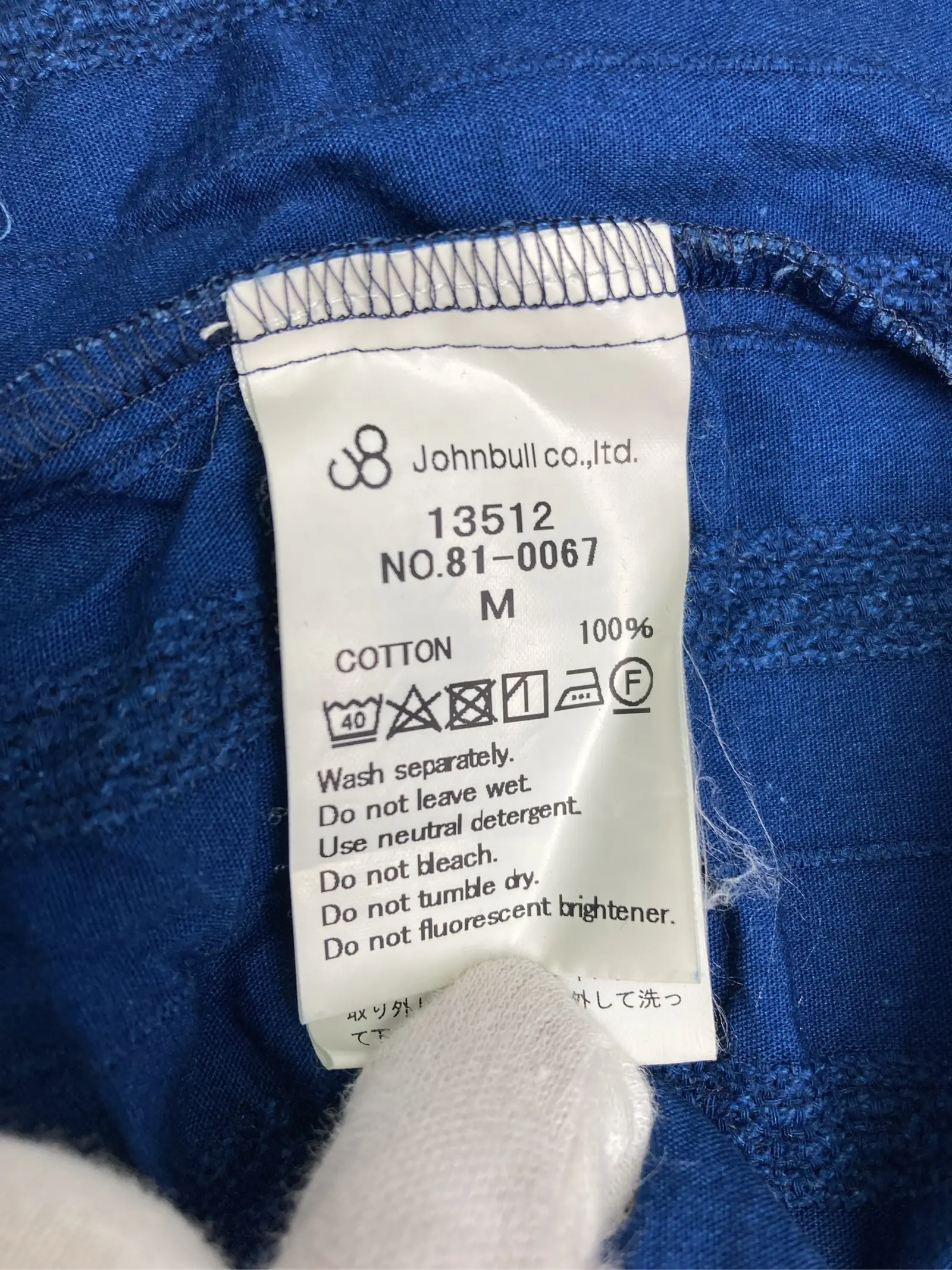 https://r2-worker.digdig.jp/product/9955344d-cdae-4d5a-98d4-46567eac3cbe/22f91021-cca8-4f51-ad1f-e8b44bcdd66f