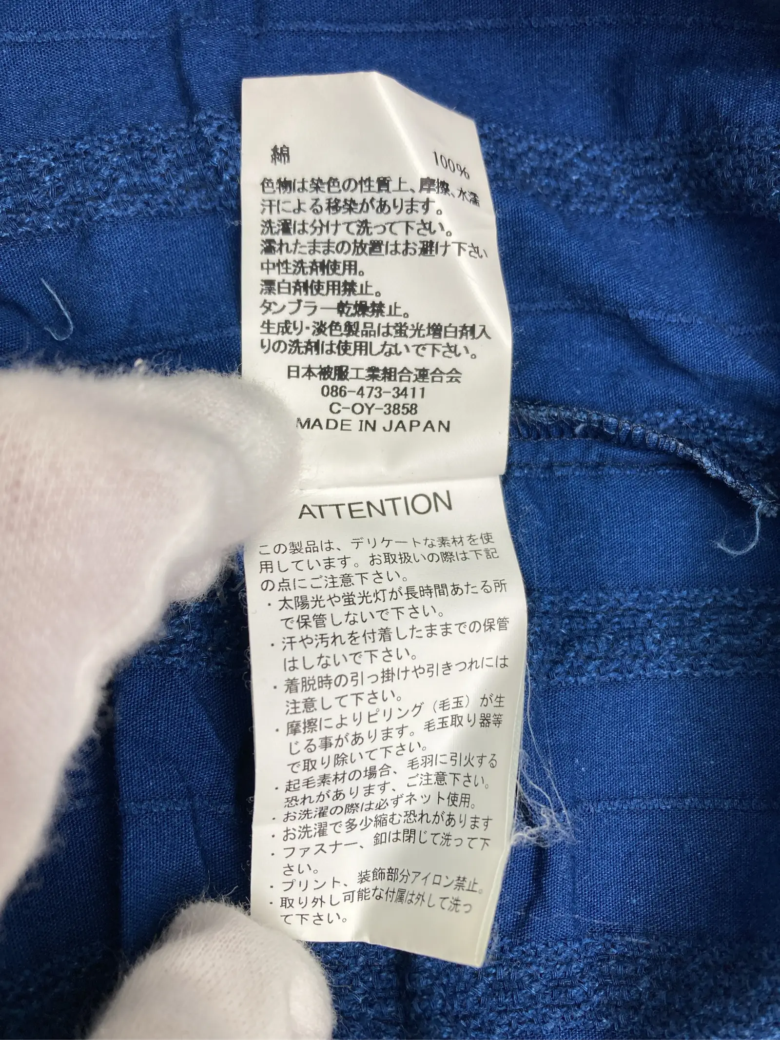 https://r2-worker.digdig.jp/product/9955344d-cdae-4d5a-98d4-46567eac3cbe/8d8e7ab8-57ff-4339-ba19-debdaf280d94