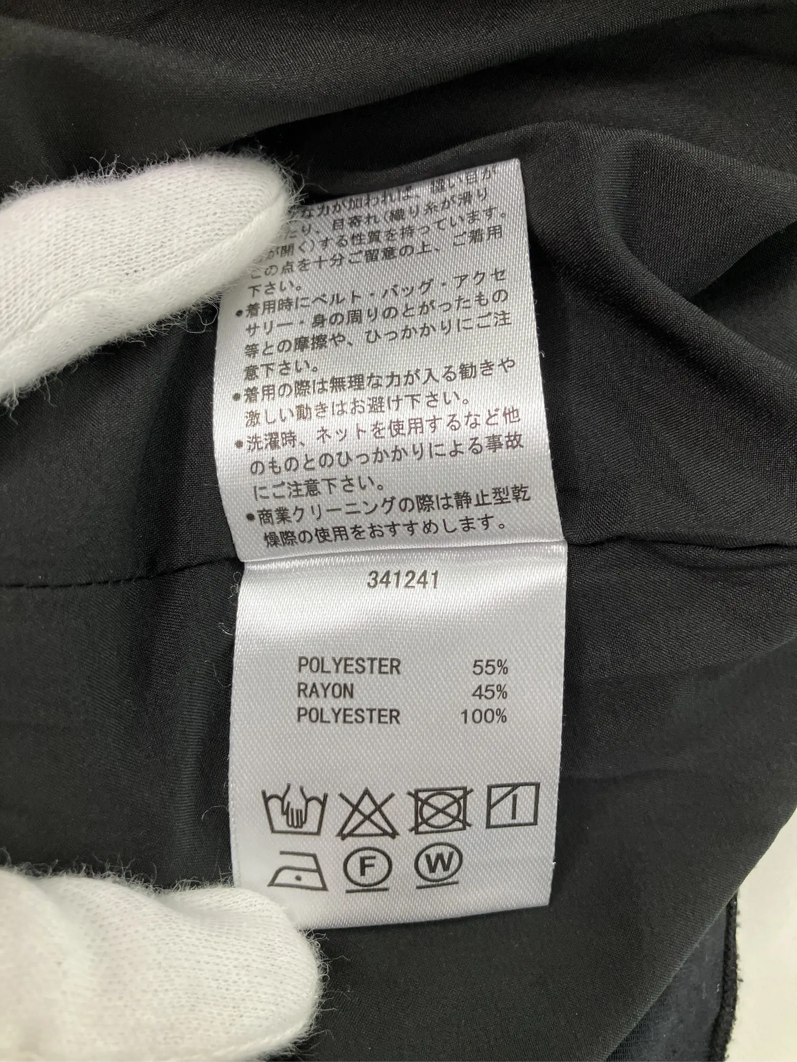 https://r2-worker.digdig.jp/product/9955601c-7f92-4f80-a7b7-d8e523fe0390/54ba9ff5-e22c-4425-91c2-f81ae682a36d