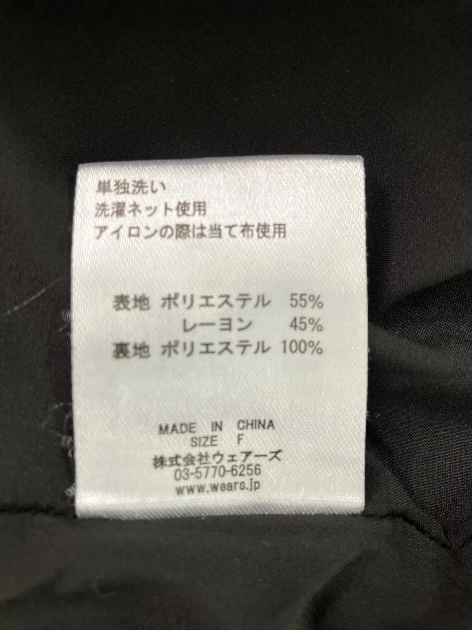 https://r2-worker.digdig.jp/product/9955601c-7f92-4f80-a7b7-d8e523fe0390/5e025bbc-762d-4297-985f-7f0d1f057554