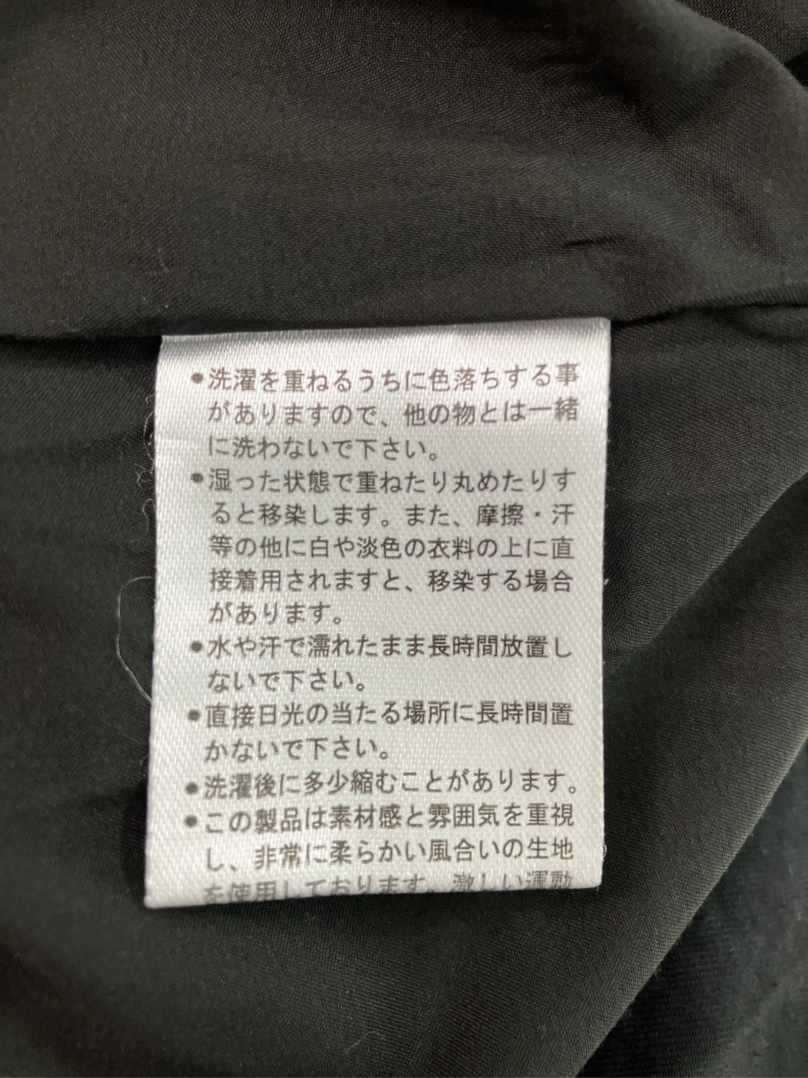 https://r2-worker.digdig.jp/product/9955601c-7f92-4f80-a7b7-d8e523fe0390/fc82f870-1da8-46ea-a305-2a028f6d2921