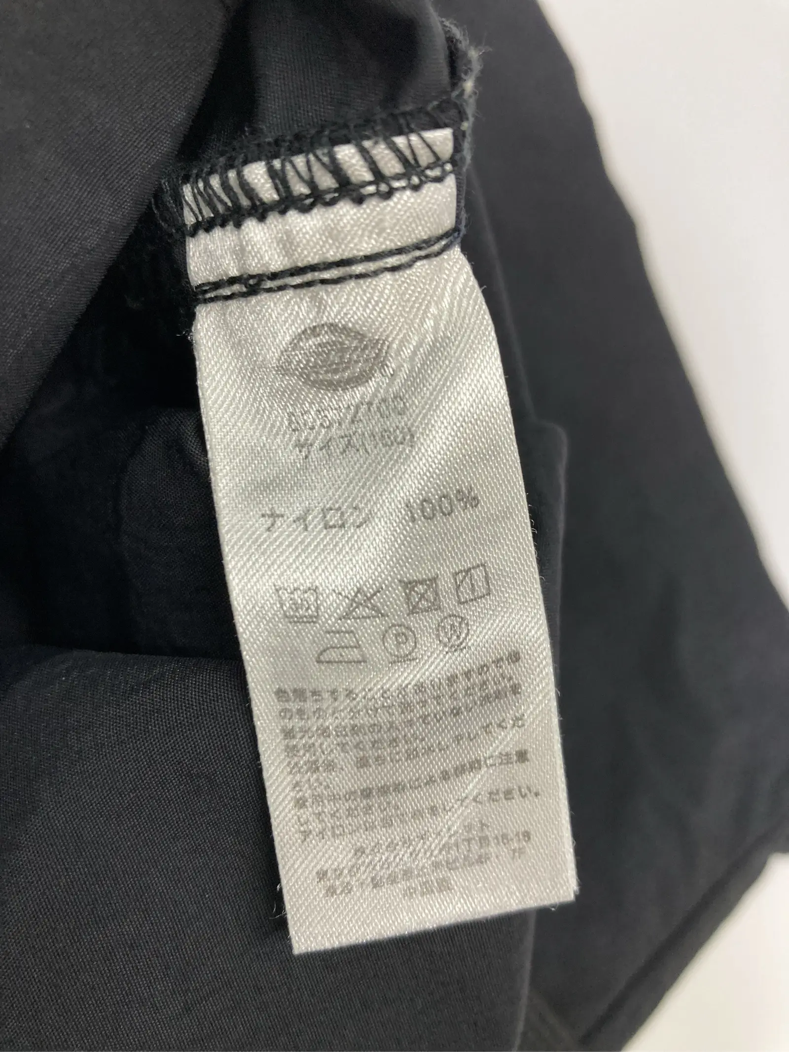 https://r2-worker.digdig.jp/product/9956421f-24c6-4e4b-9940-33faa991a99f/49abfff0-9939-4df7-b9c7-163eeb550ebb