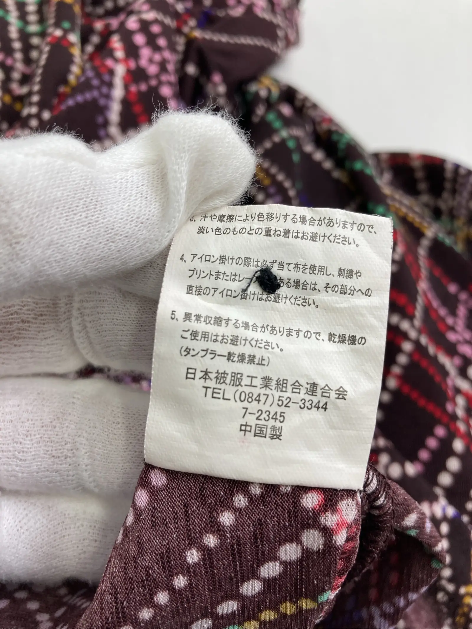 https://r2-worker.digdig.jp/product/995970c2-9f2a-4e3d-80fe-d1cbd84832a4/bfb0cb15-da0e-4c46-a18e-0828c2557901