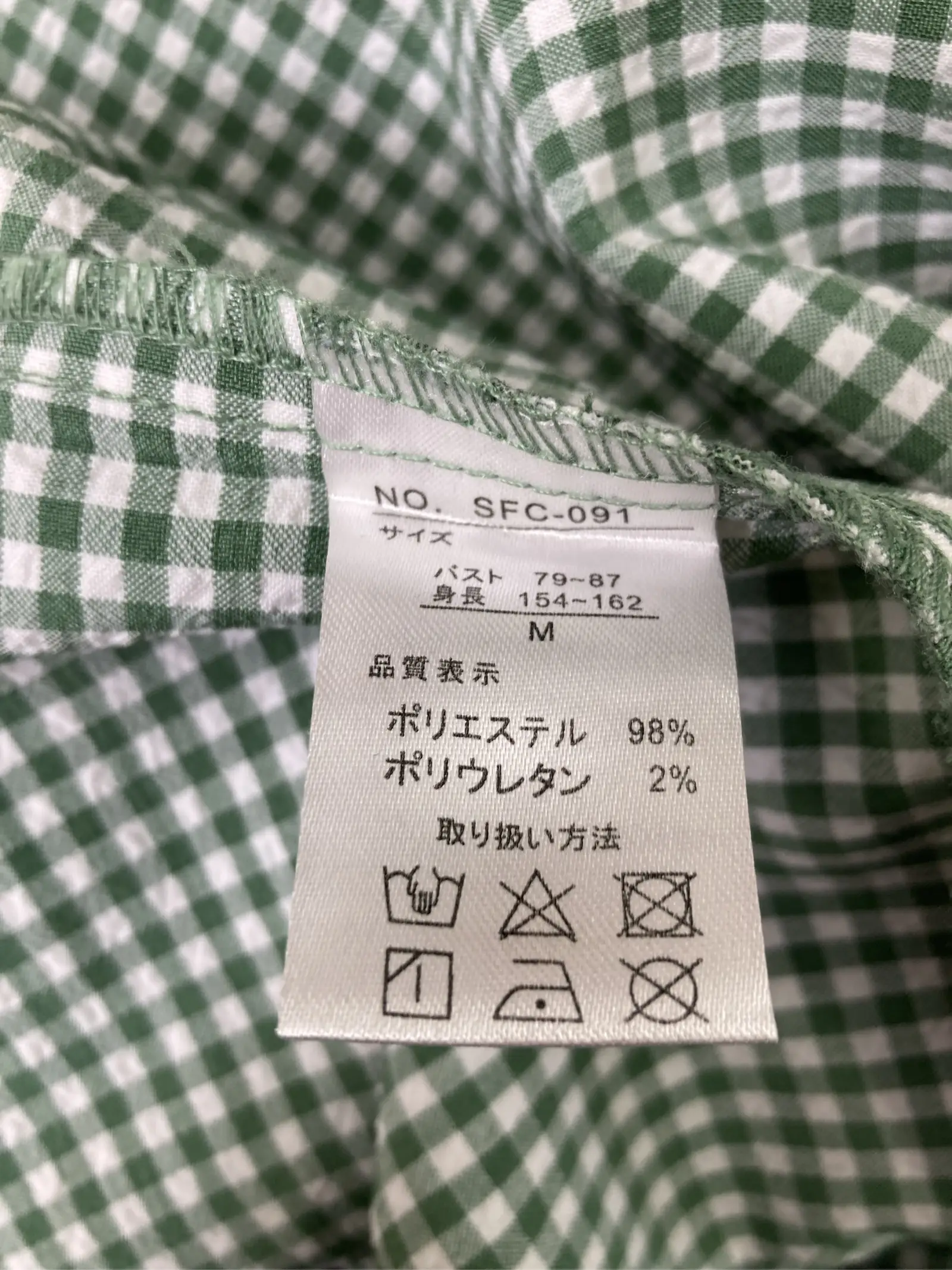 https://r2-worker.digdig.jp/product/995bd219-b833-4d40-b4b5-7031e703ea69/835b8a15-4f3b-4ba9-a813-92875fc53ea0