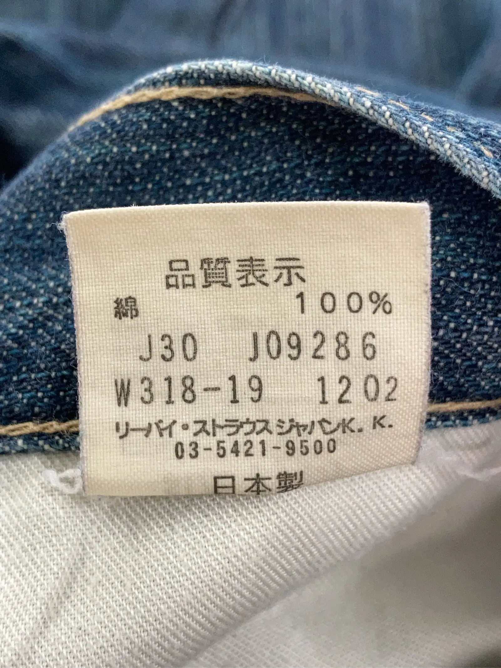 https://r2-worker.digdig.jp/product/995c02a5-ef22-41de-bfaf-4c2a449cfaa2/27681228-e0d1-455e-b2b8-6b07ff116d24