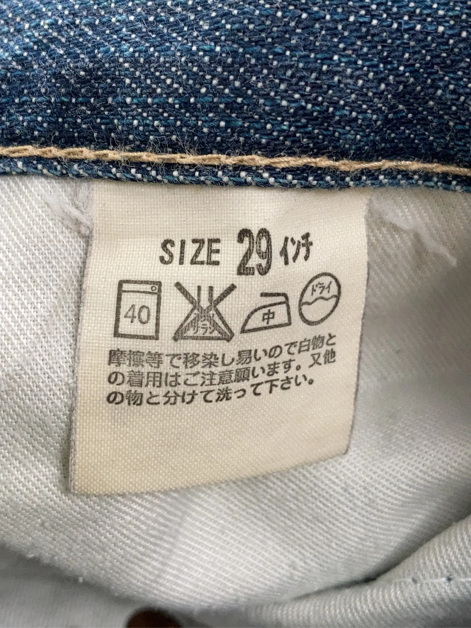 https://r2-worker.digdig.jp/product/995c02a5-ef22-41de-bfaf-4c2a449cfaa2/aa7444ed-497b-4e0f-bc39-f969ba9c8b86