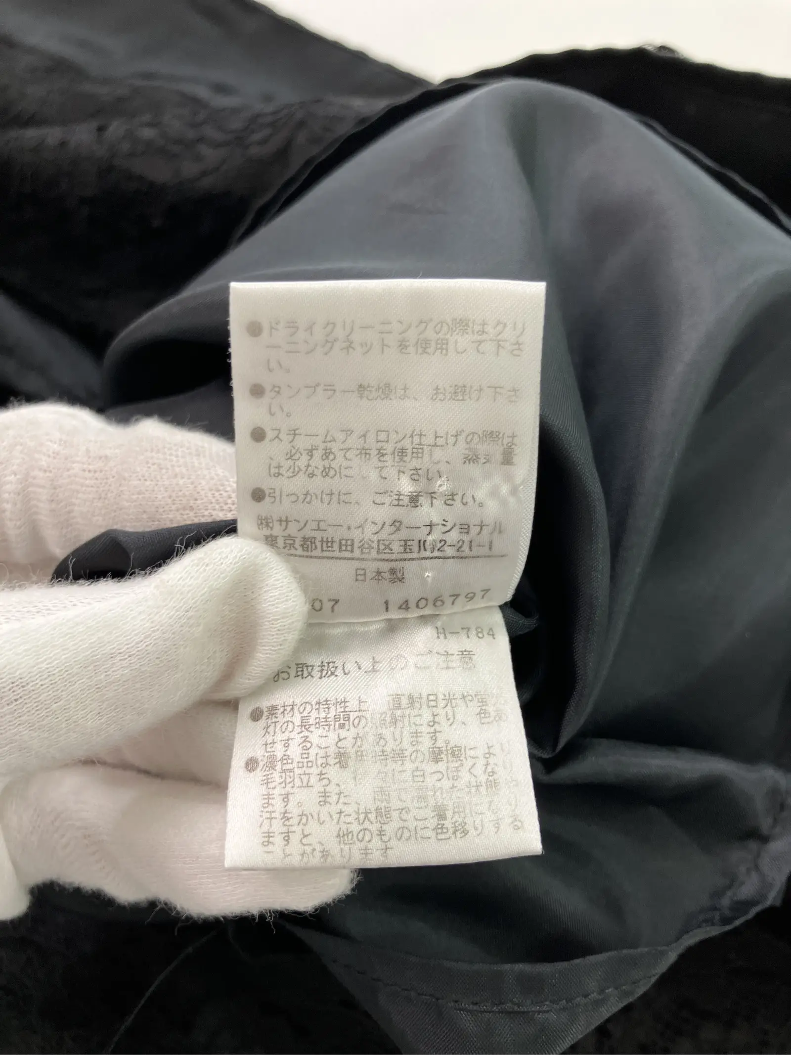 https://r2-worker.digdig.jp/product/995d7187-d03a-494f-8260-7569ea9189be/7c72da56-95c3-44ed-9a55-60c6fab2646c