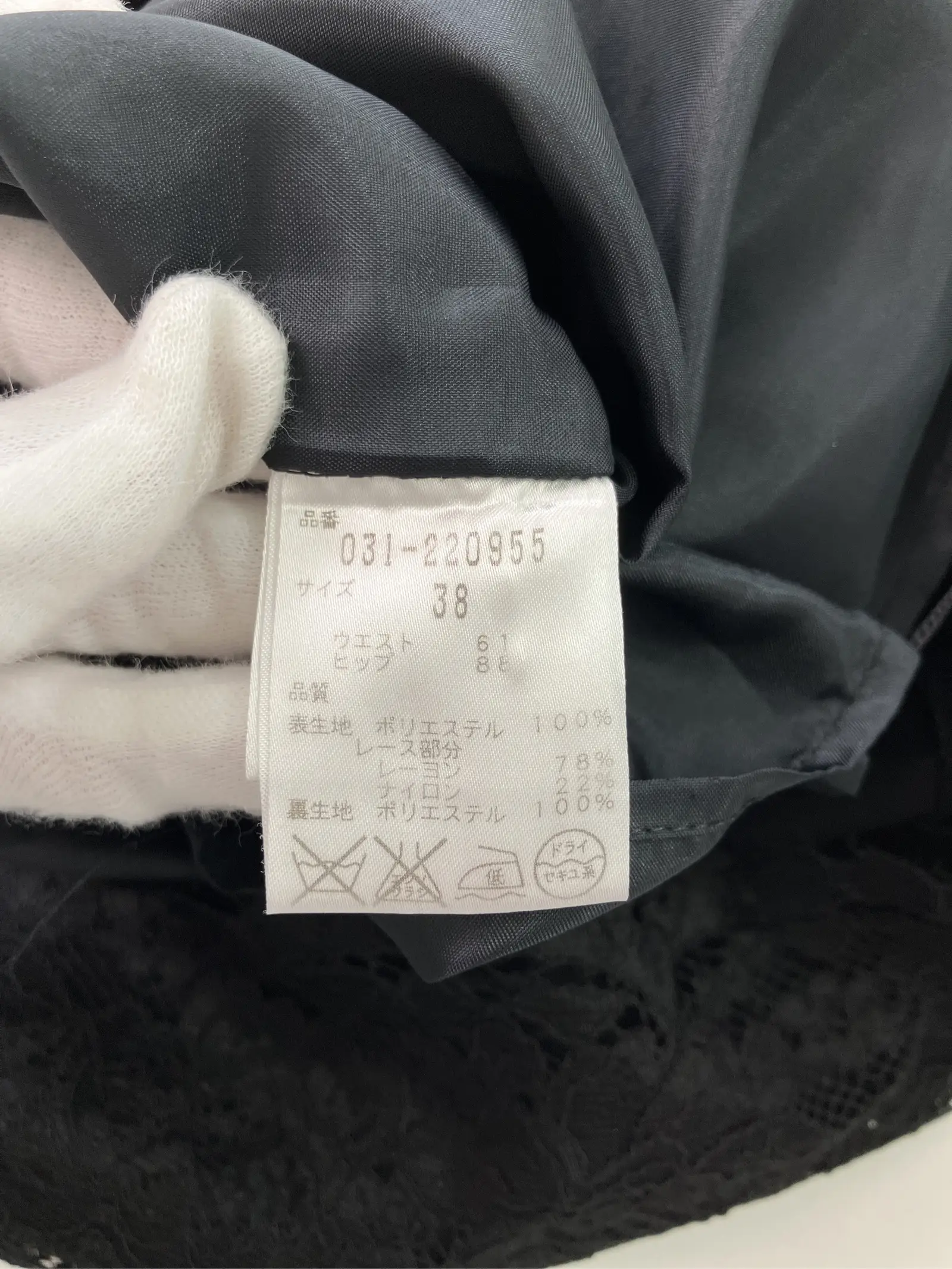 https://r2-worker.digdig.jp/product/995d7187-d03a-494f-8260-7569ea9189be/ec82050e-cea8-4bf0-9bd0-761aec05d7a5