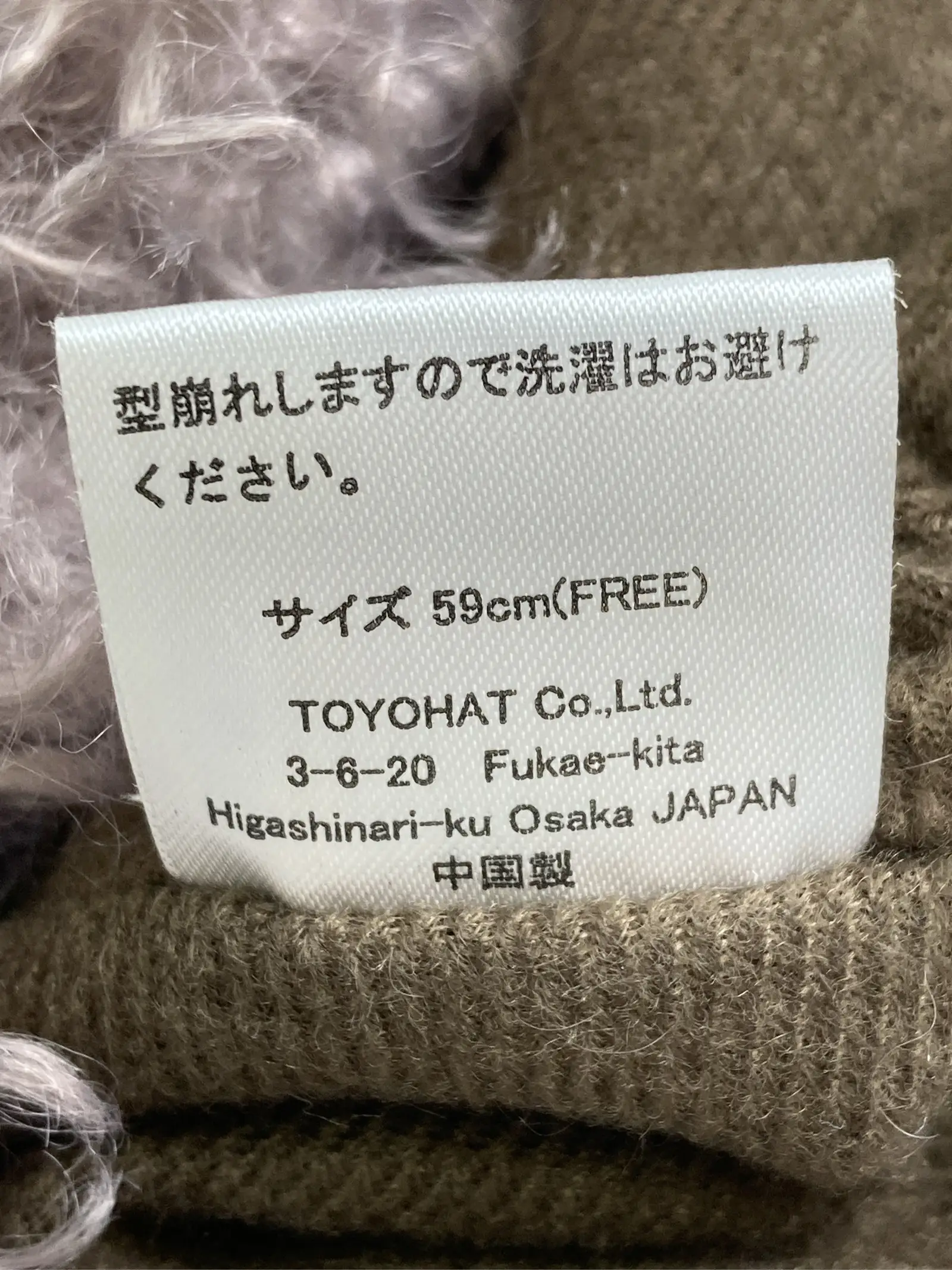 https://r2-worker.digdig.jp/product/995d7f6c-bb2b-4a67-ac84-a9a2a6e9ae55/85d110f6-3126-4c0c-ad08-599f2103bb84