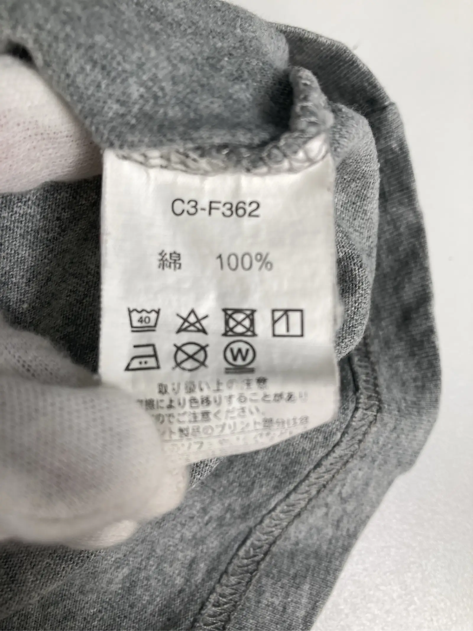 https://r2-worker.digdig.jp/product/995fc335-75bd-41ab-b3c6-641f35e83321/040fbdac-ad23-4499-a42a-38a9646f98a5