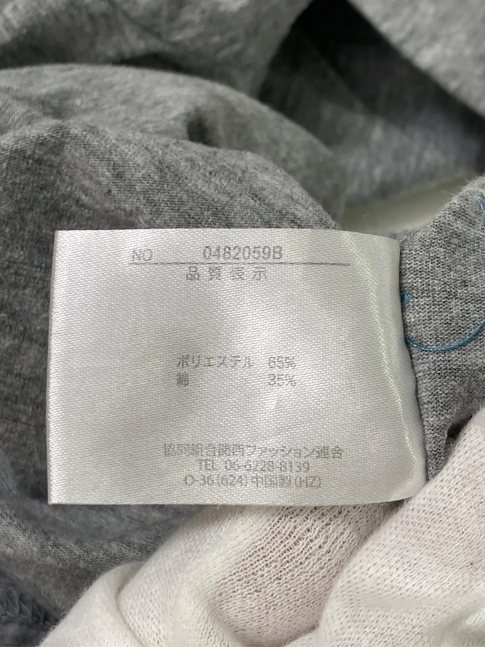 https://r2-worker.digdig.jp/product/99603db7-dc44-4bfa-a838-17808cbf19b9/71bccfe1-f2ed-47c2-8bdf-37499dc3b93d