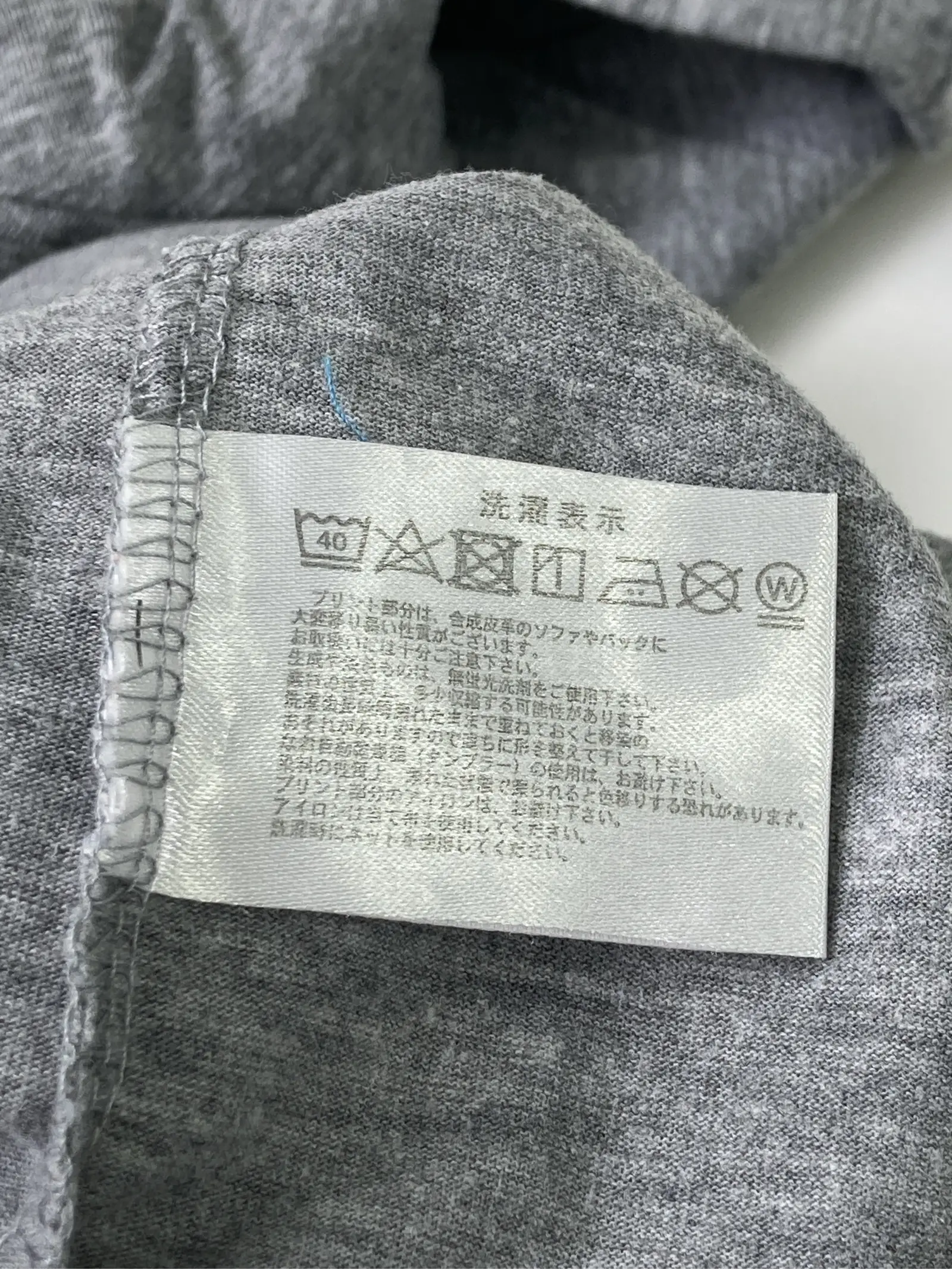 https://r2-worker.digdig.jp/product/99603db7-dc44-4bfa-a838-17808cbf19b9/f579f86a-657a-456e-9e69-dc26858d39fd