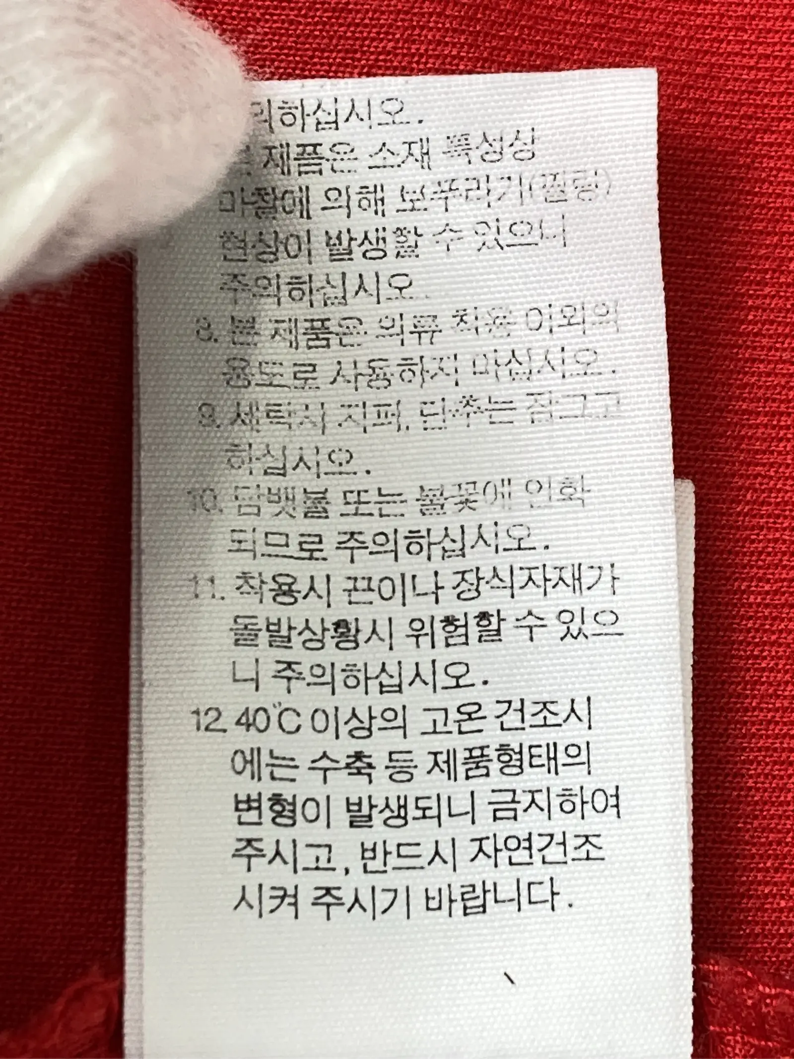 https://r2-worker.digdig.jp/product/9961e50a-4c2e-45a4-ac14-afe89797a3a3/120ffe23-52d0-4f71-b5af-24c8268c68a6
