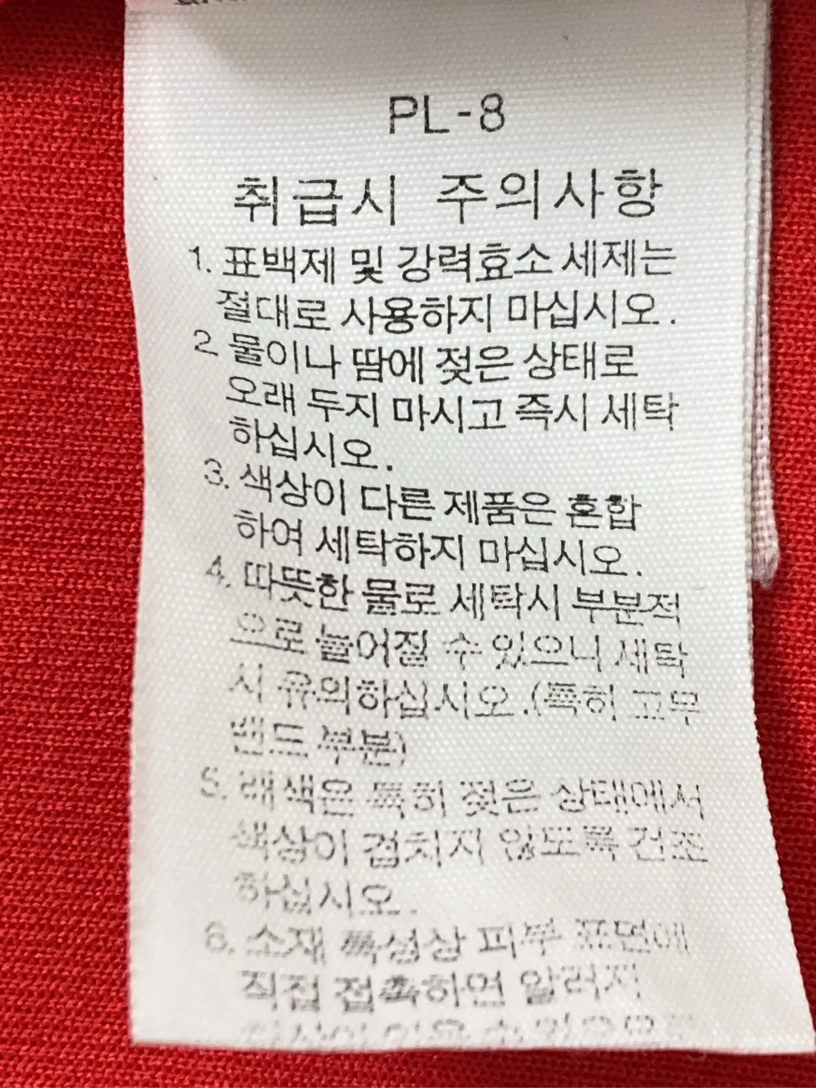 https://r2-worker.digdig.jp/product/9961e50a-4c2e-45a4-ac14-afe89797a3a3/92855b85-6ee7-4d09-806e-9fafa2bbba5e
