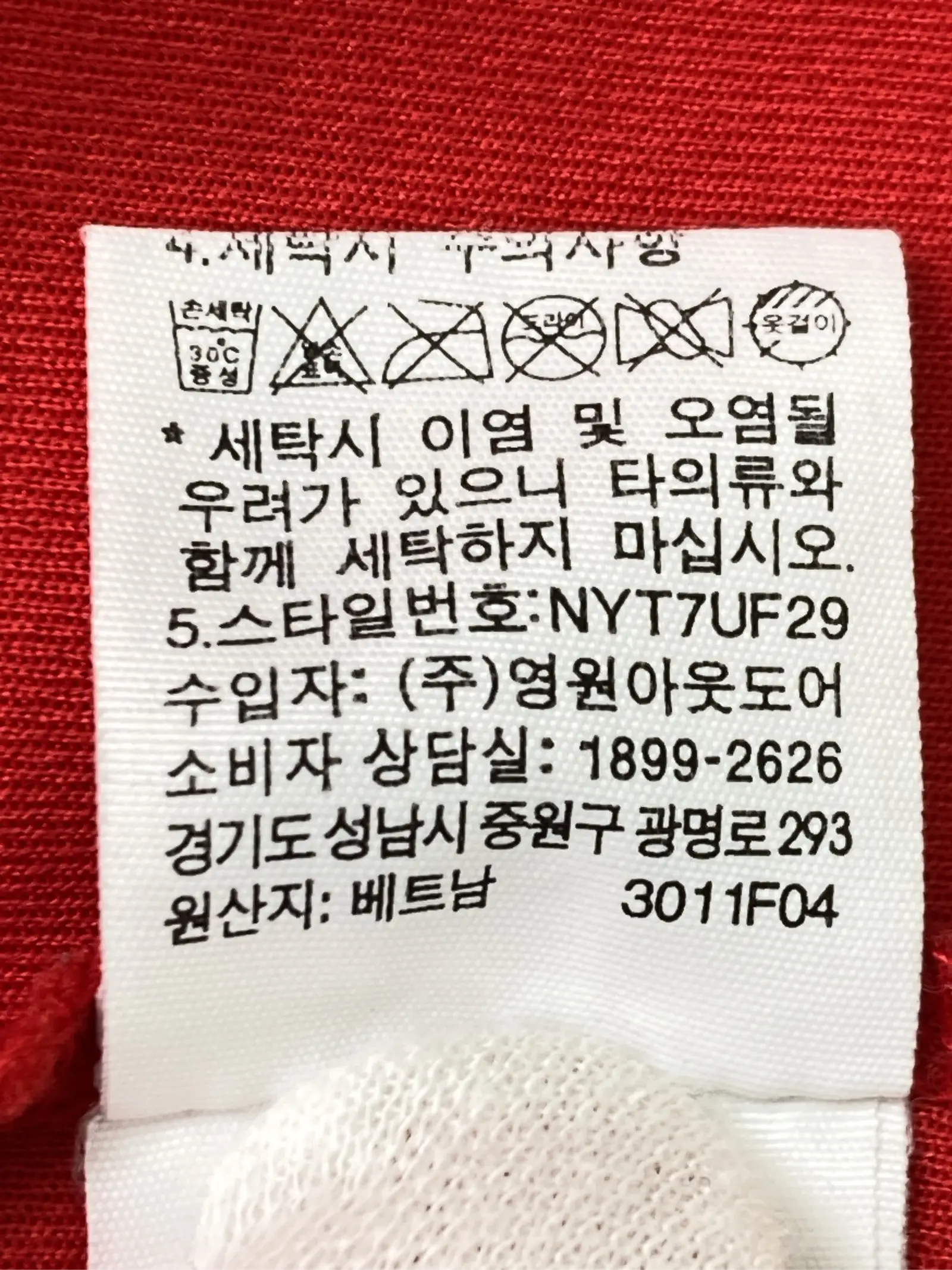 https://r2-worker.digdig.jp/product/9961e50a-4c2e-45a4-ac14-afe89797a3a3/b38eb6aa-41ee-46ef-8ebc-0587105b16d2