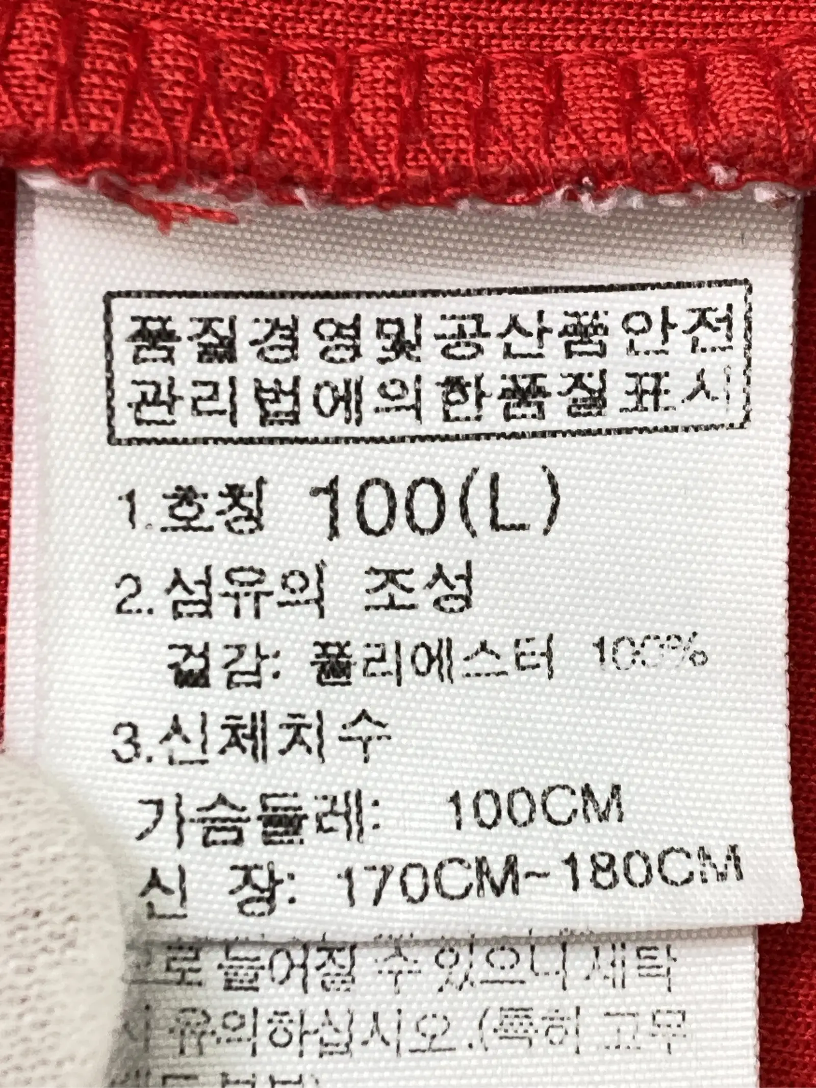 https://r2-worker.digdig.jp/product/9961e50a-4c2e-45a4-ac14-afe89797a3a3/c3c466a5-a53a-443f-bece-976ae941ce59
