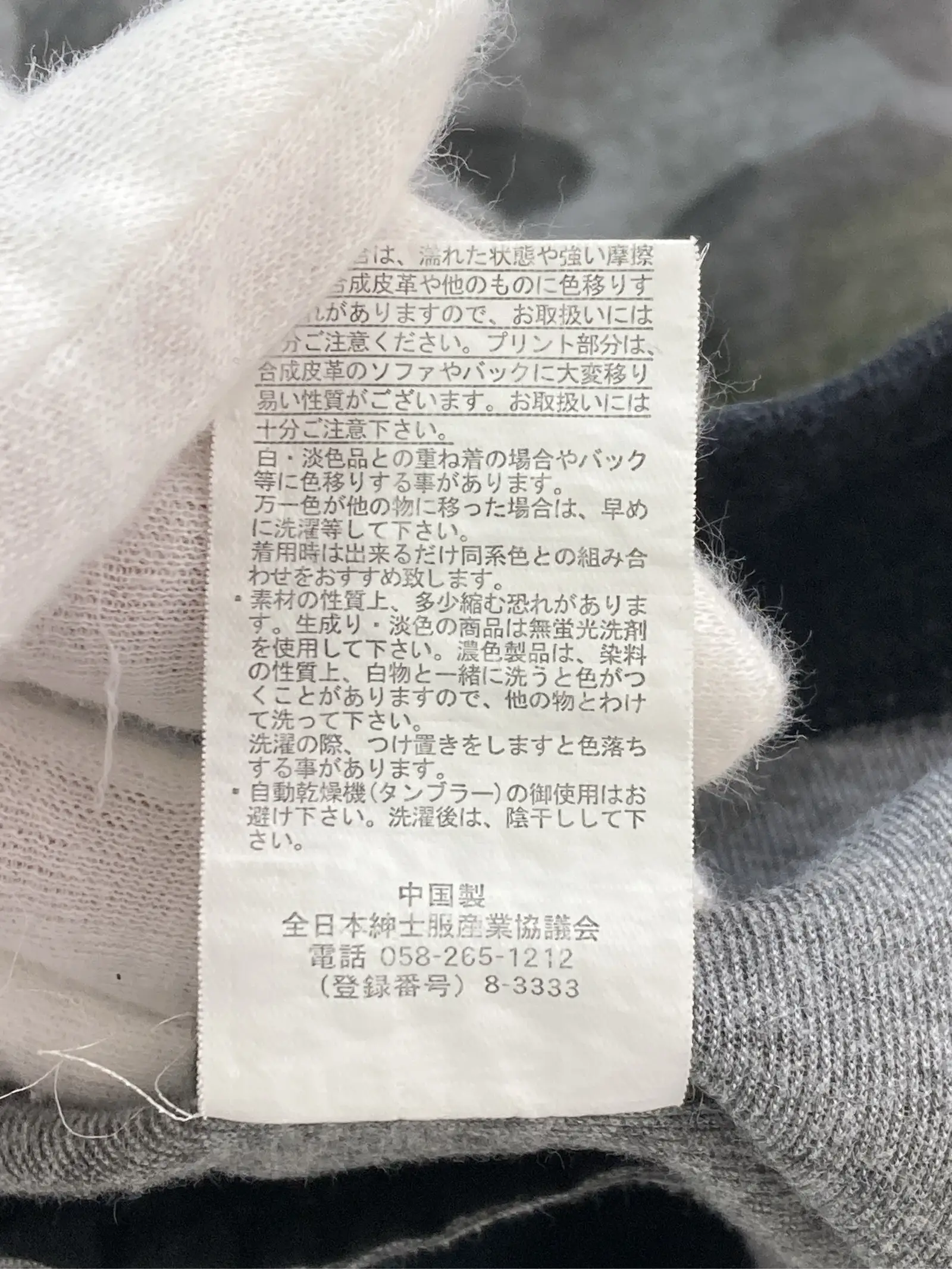 https://r2-worker.digdig.jp/product/9963557d-11e1-4eca-950a-b8095a9f6a2a/713860e1-7857-482c-aeab-cc3673ea2a99