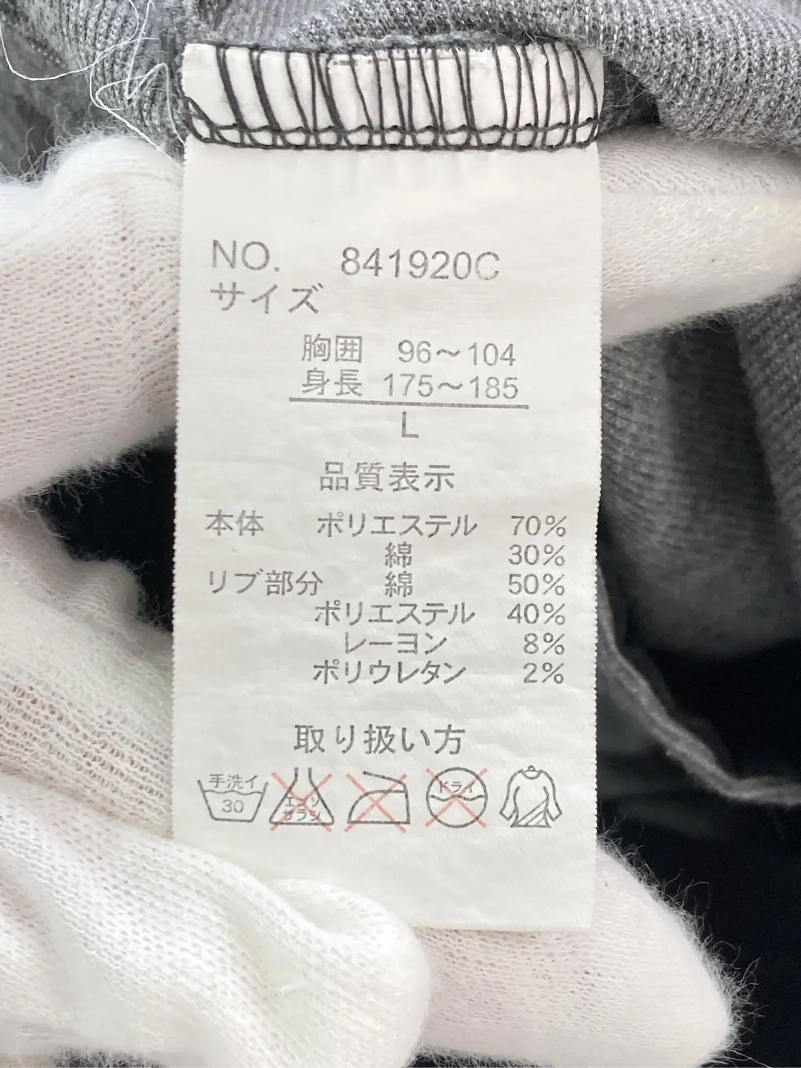 https://r2-worker.digdig.jp/product/9963557d-11e1-4eca-950a-b8095a9f6a2a/74ea706c-029c-4261-99f5-1b461af2e522
