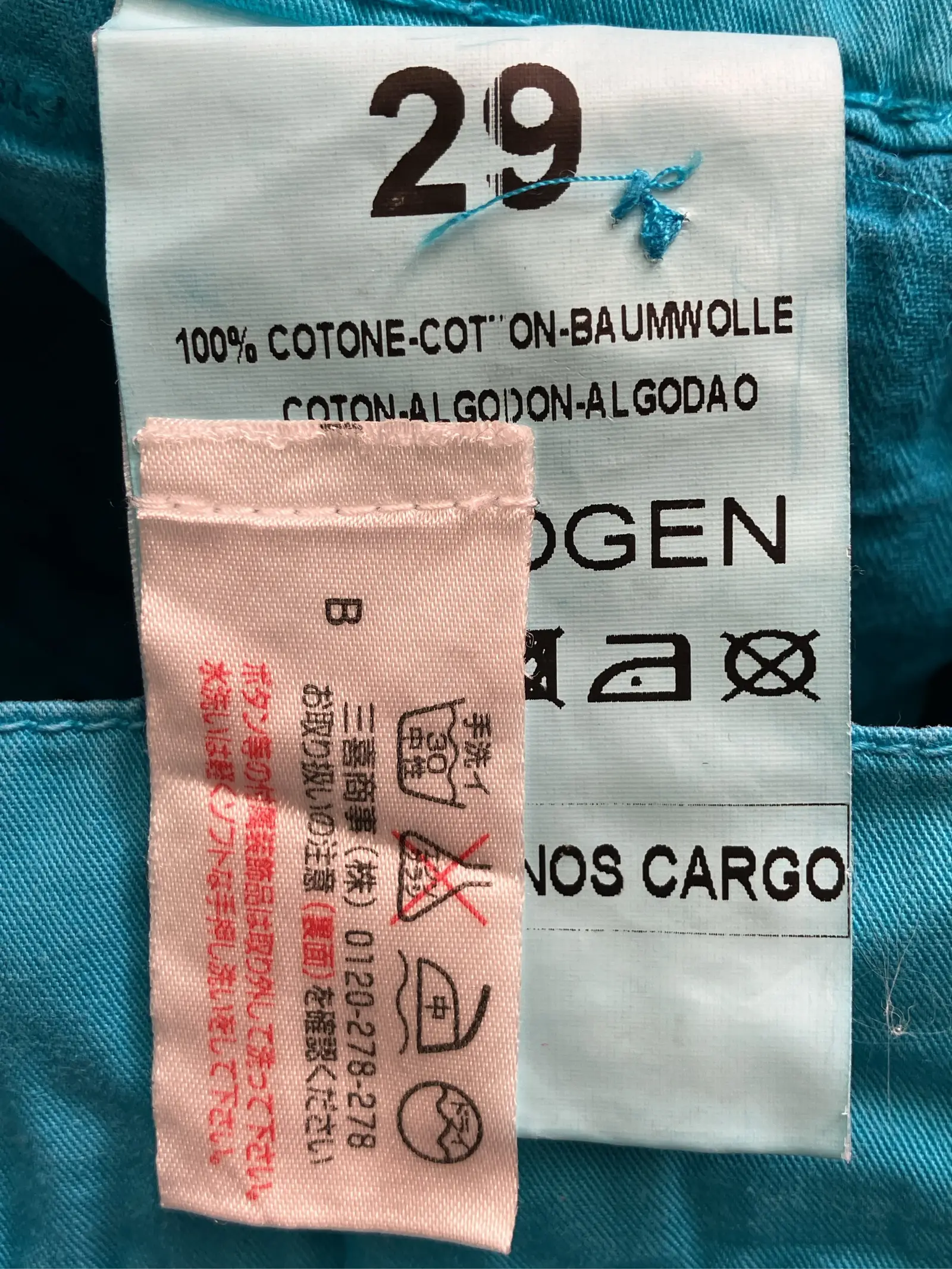 https://r2-worker.digdig.jp/product/9964e9d5-1a35-470e-bde4-75266c79c12e/3c7569a4-c30d-49c6-925f-abf223d8e17d