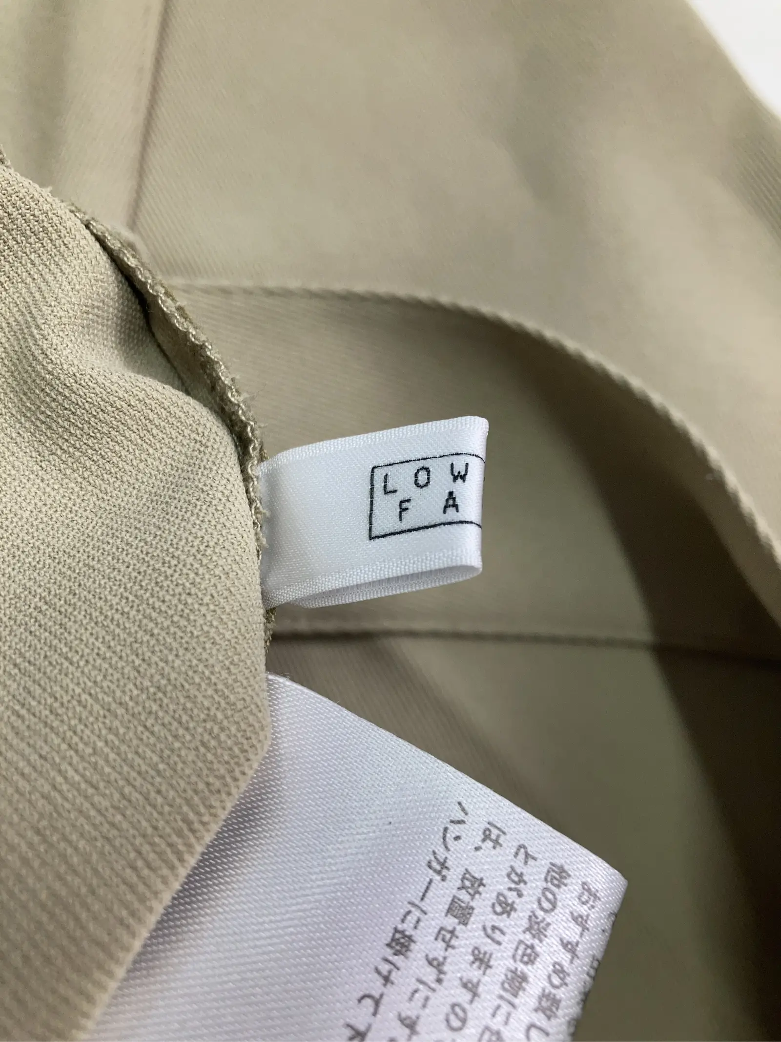 https://r2-worker.digdig.jp/product/99652405-0e76-4410-9ab6-4c7d2f7b90fd/a16b9450-f004-4d40-8a58-39e7a515d404