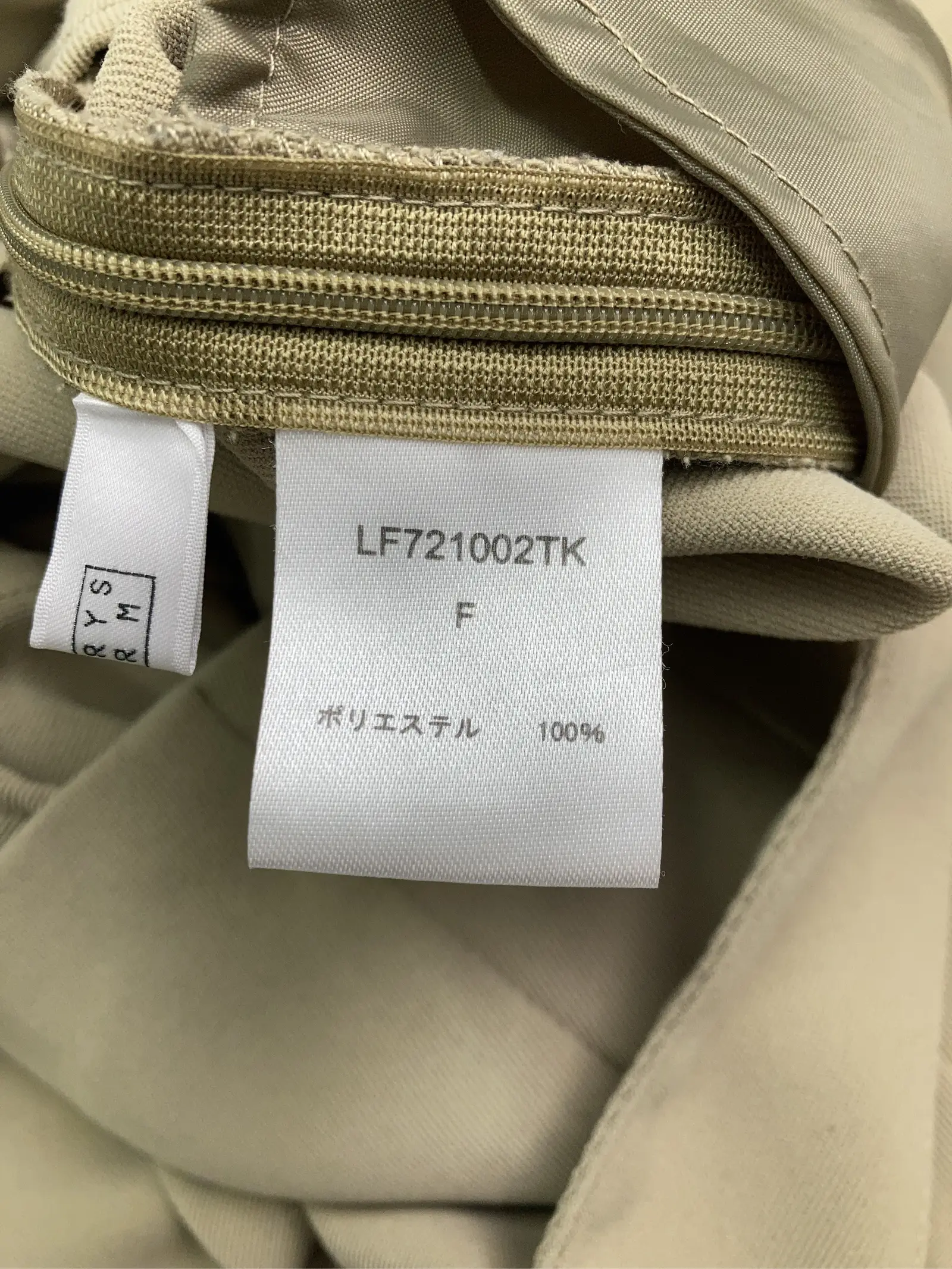 https://r2-worker.digdig.jp/product/99652405-0e76-4410-9ab6-4c7d2f7b90fd/c5d8a684-f1df-40a2-a1ae-65883838ff46