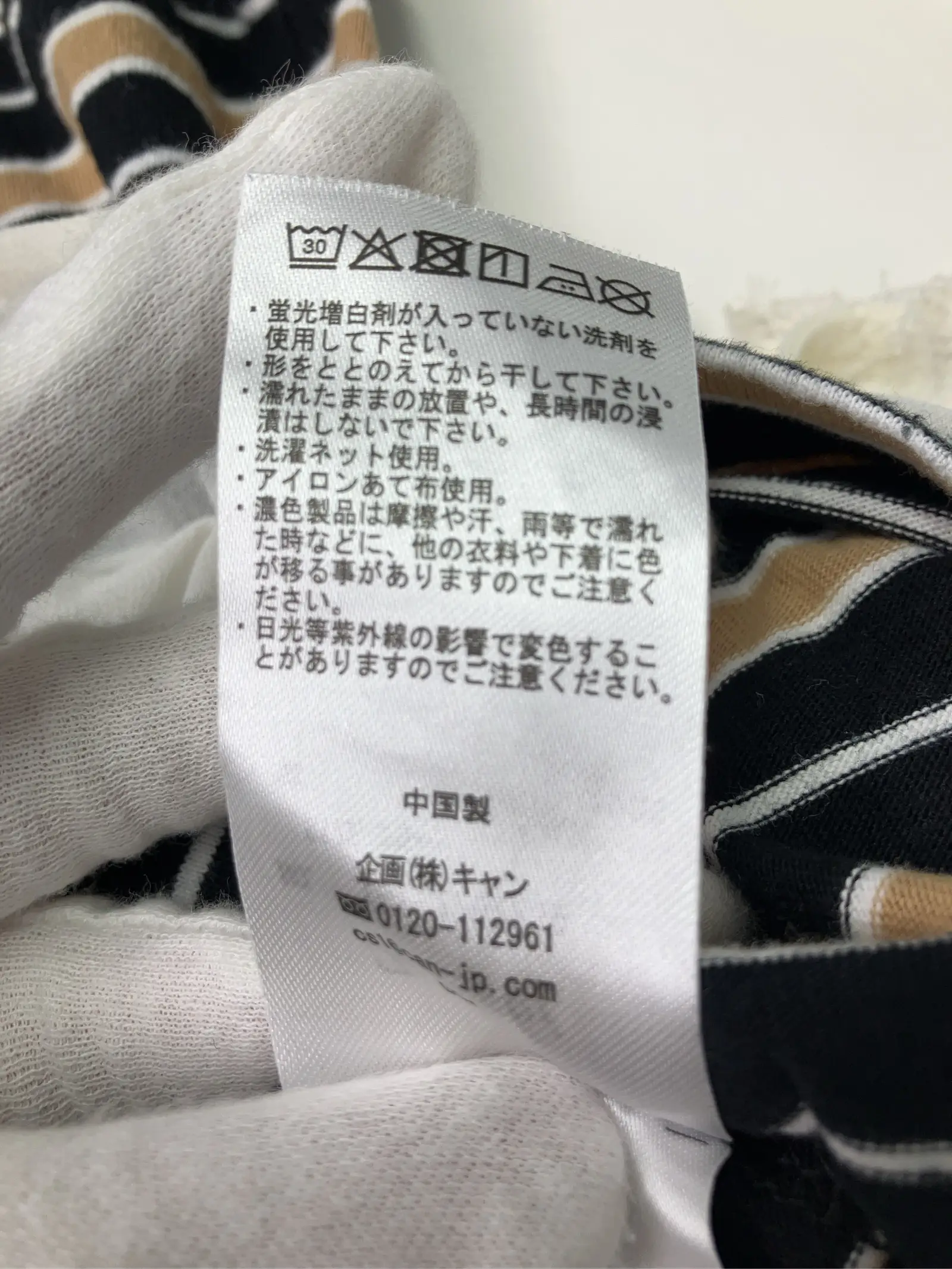 https://r2-worker.digdig.jp/product/99653e94-46ab-4e04-b16f-95ae3ae52190/9fe98242-d215-4dee-bd3f-d2ec7544c708