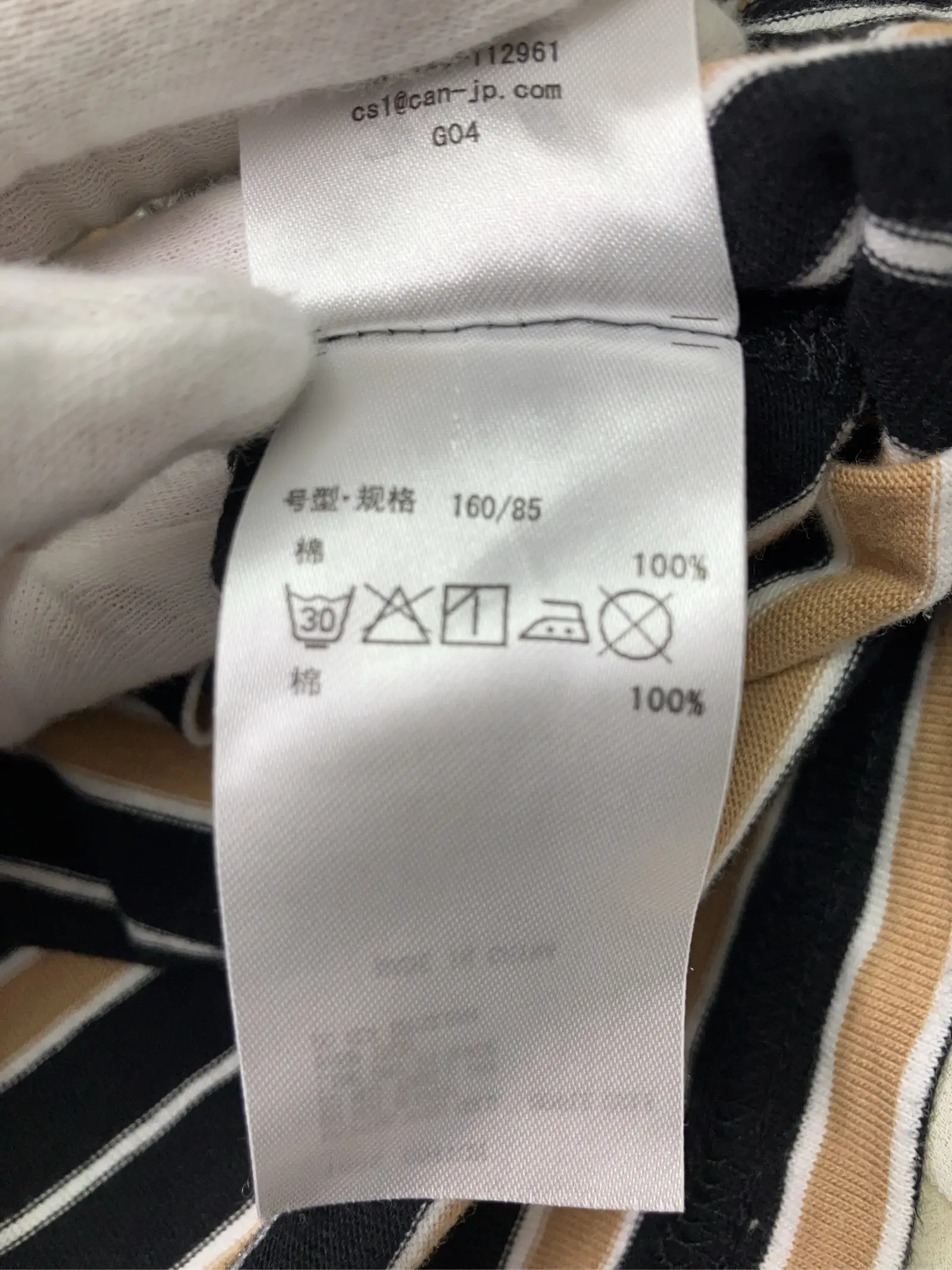 https://r2-worker.digdig.jp/product/99653e94-46ab-4e04-b16f-95ae3ae52190/d370a8cc-20b6-493f-9d91-674f38580c44