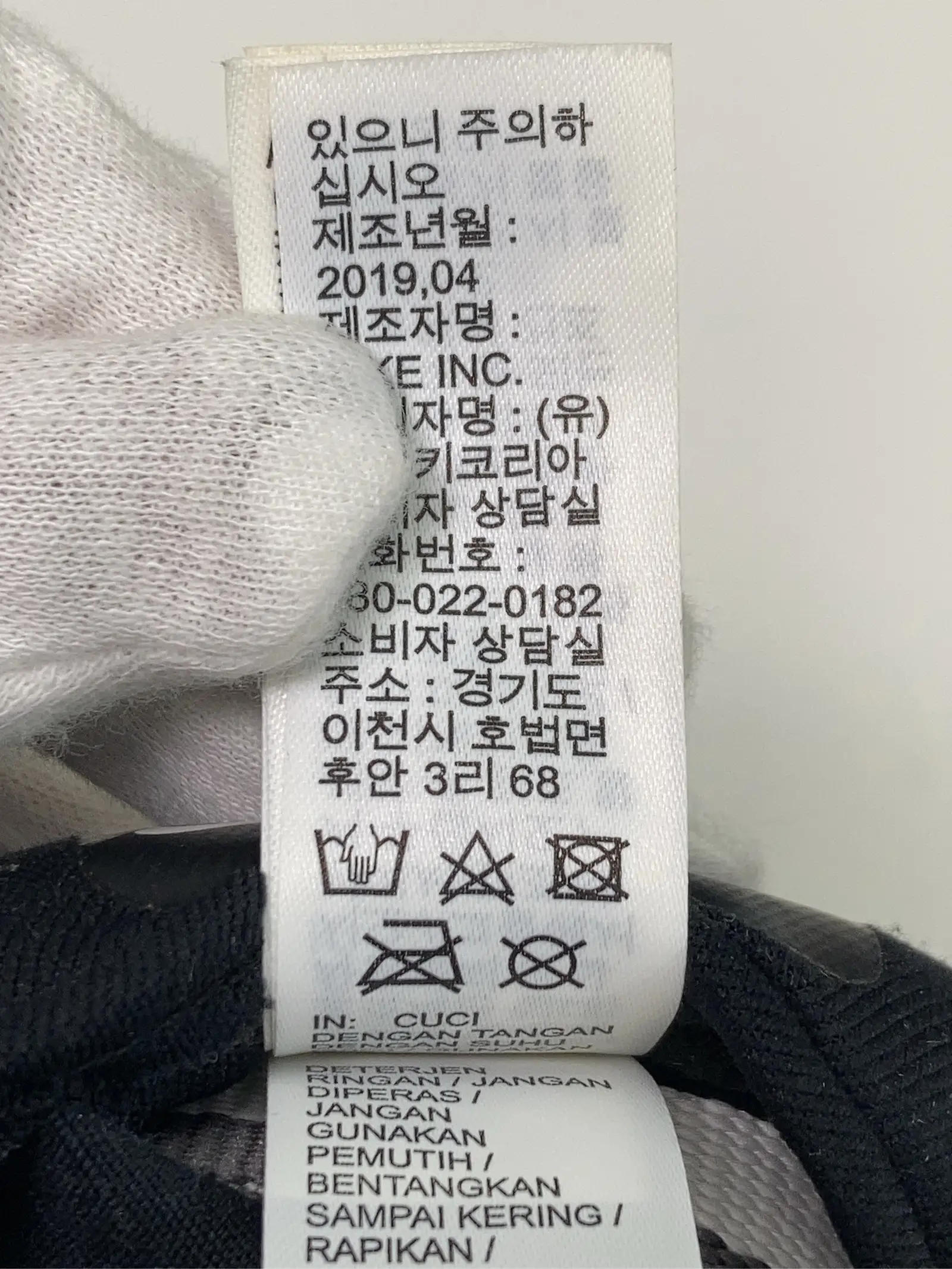https://r2-worker.digdig.jp/product/99698526-4f8e-4698-b3b4-f65dc576aa49/1e55c3eb-62b3-4829-b91e-ef3a110815a9