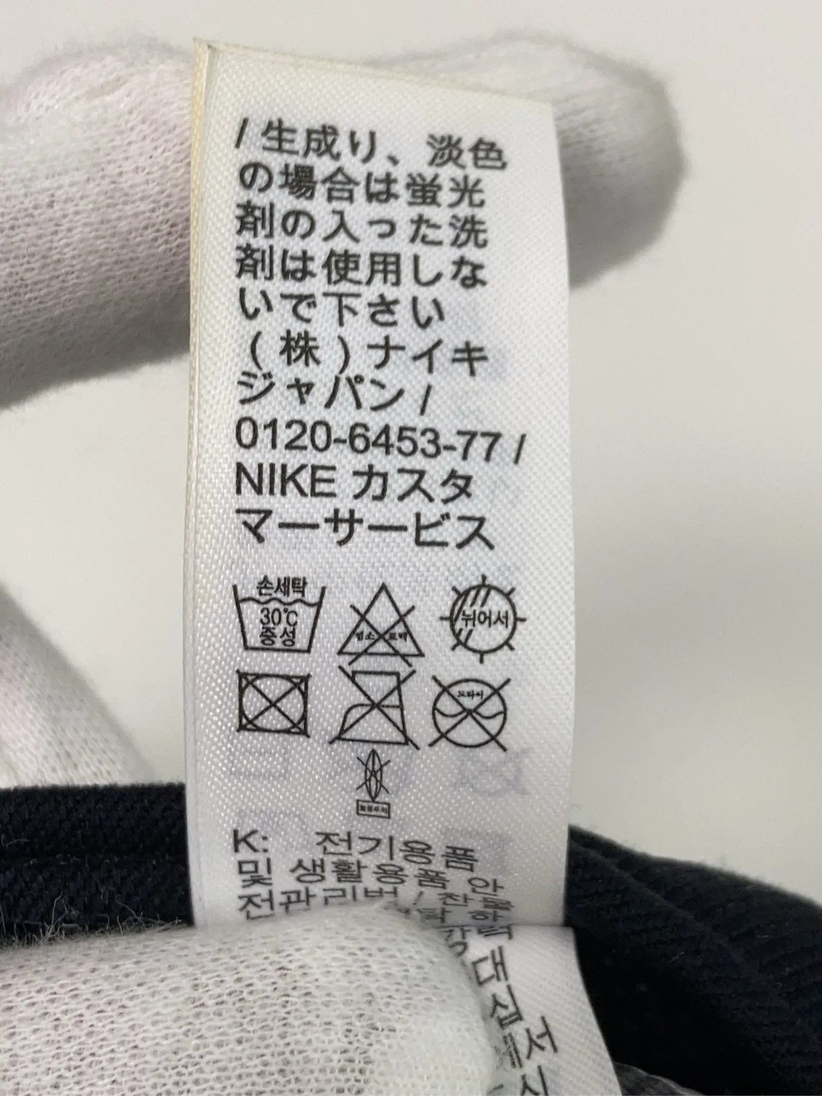 https://r2-worker.digdig.jp/product/99698526-4f8e-4698-b3b4-f65dc576aa49/4e1f1736-0483-42bc-bbc1-fa6194de7d95