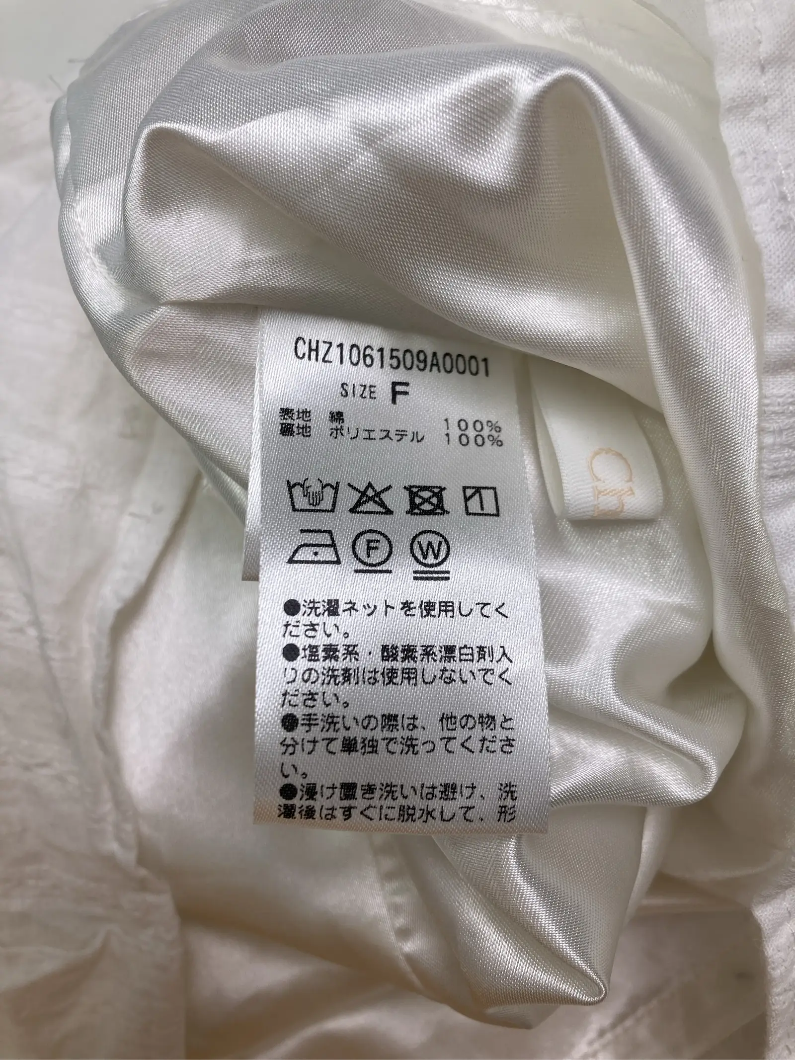 https://r2-worker.digdig.jp/product/9969c9fa-e0de-47a1-bfae-a615e7923733/67222d61-1ba8-48d1-9688-2fea070b6cdc