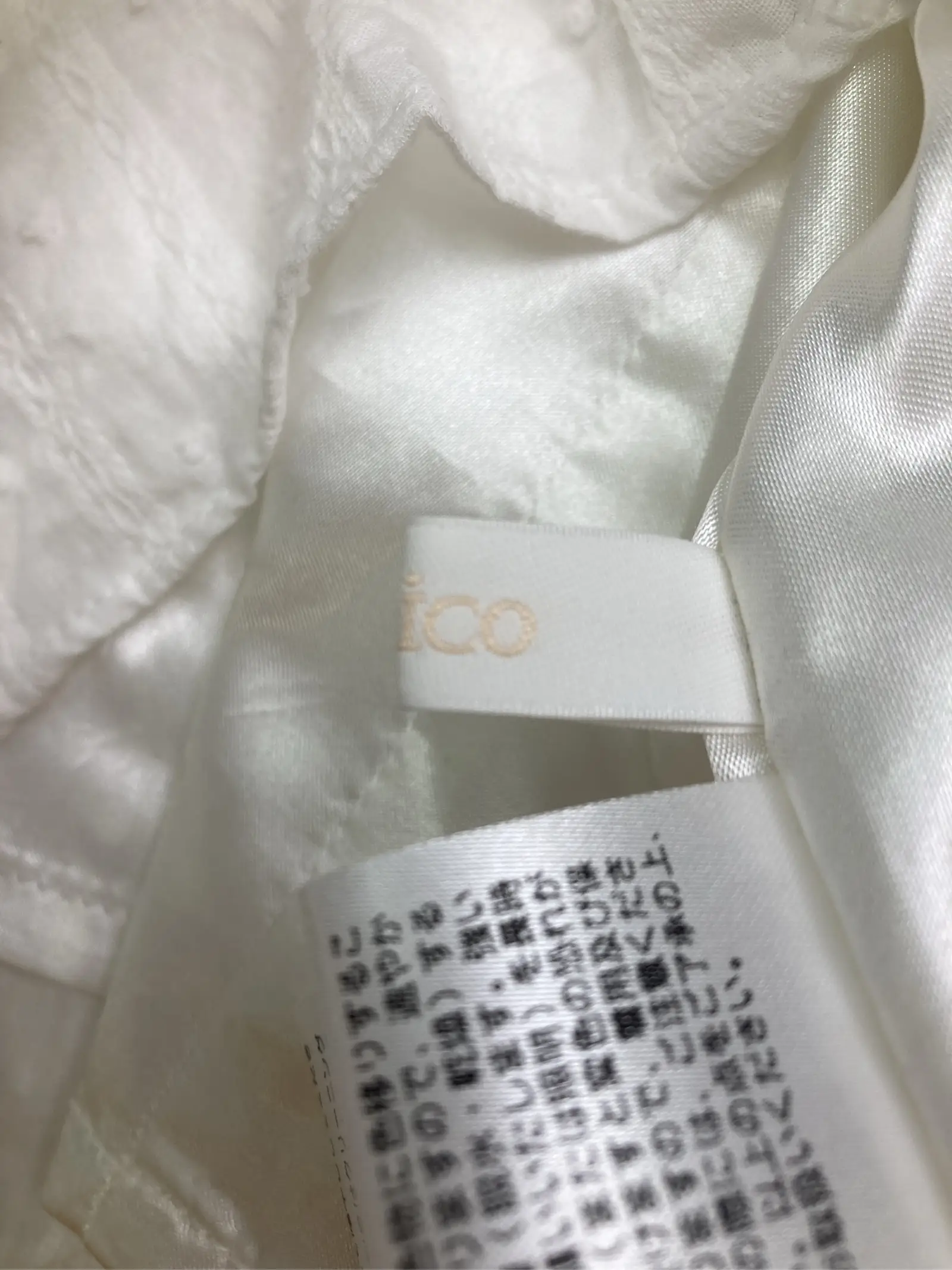 https://r2-worker.digdig.jp/product/9969c9fa-e0de-47a1-bfae-a615e7923733/a10042fe-7de5-4c93-8b15-6bcb472aa52f