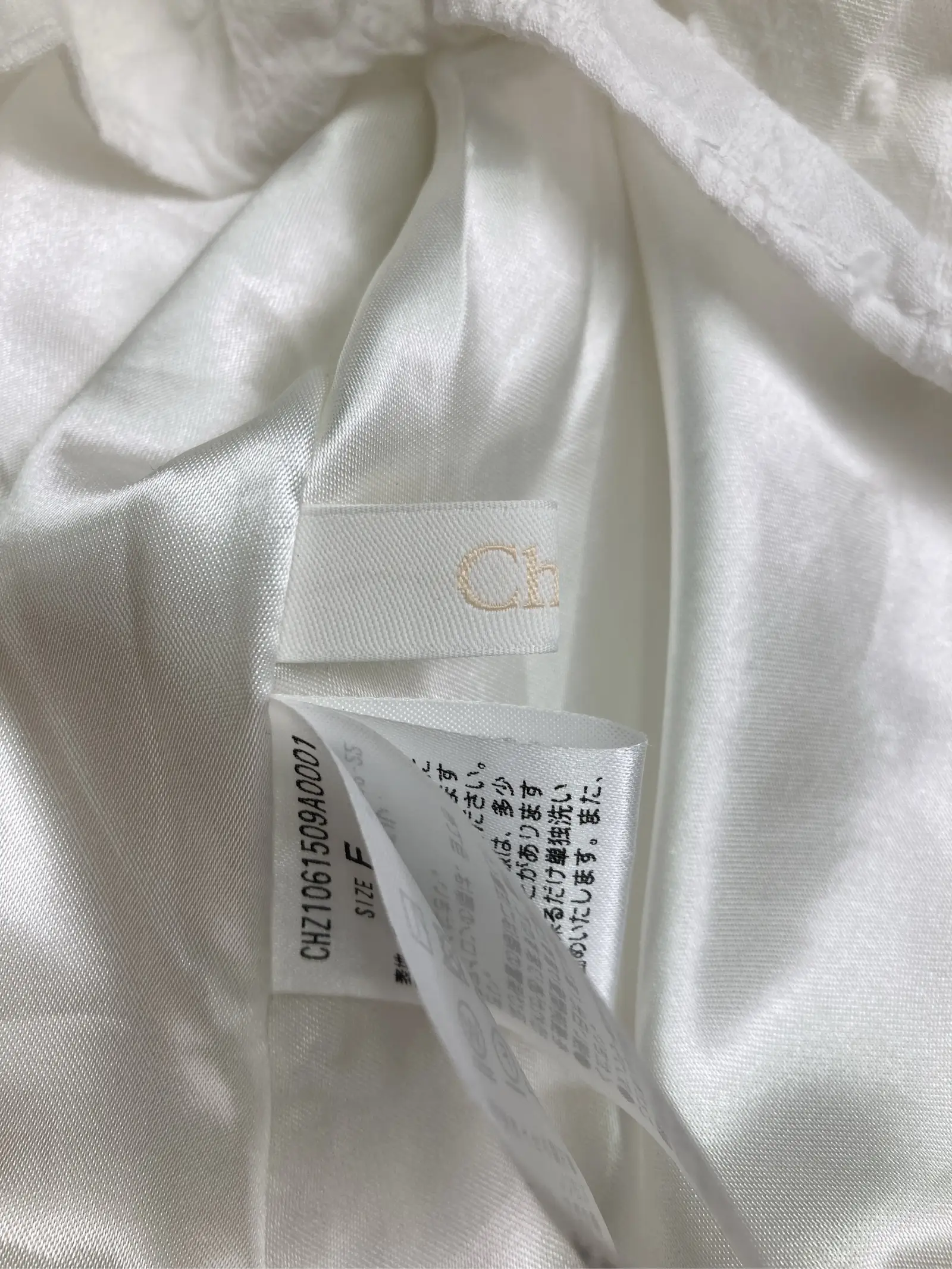 https://r2-worker.digdig.jp/product/9969c9fa-e0de-47a1-bfae-a615e7923733/f030fdd7-7e20-4ce4-a9ff-7e01ed8fbb5b