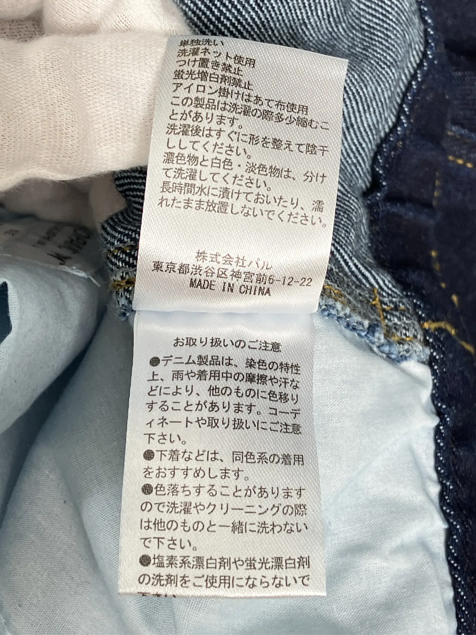 https://r2-worker.digdig.jp/product/996d0713-8501-4b9c-9f37-0018a88e7fee/392b501d-1532-4303-aabc-fda80b51a1d8