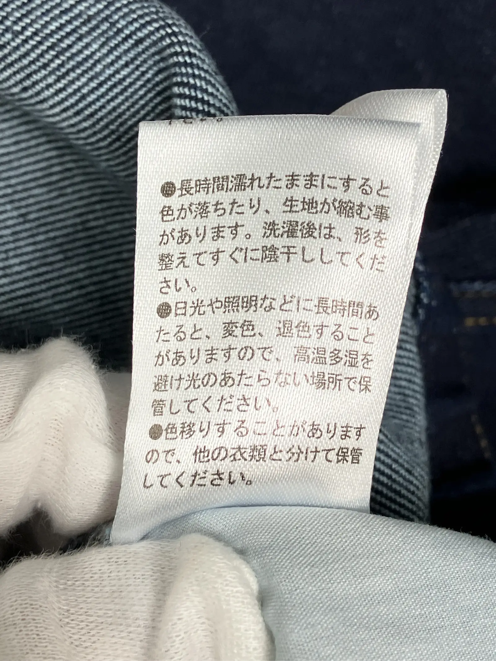 https://r2-worker.digdig.jp/product/996d0713-8501-4b9c-9f37-0018a88e7fee/76b7c957-7fb5-4f22-b1b2-e40bab40a9a0