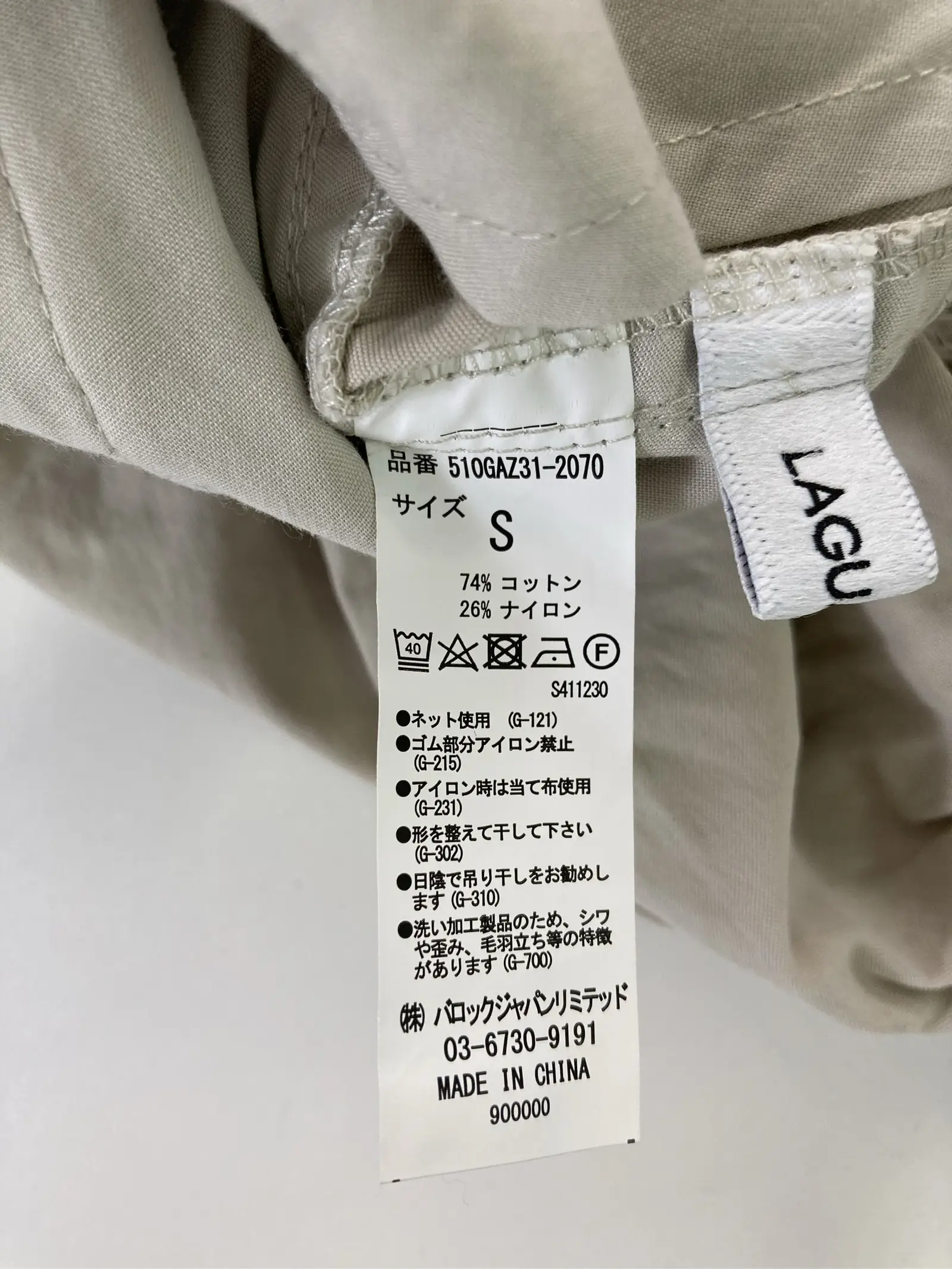 https://r2-worker.digdig.jp/product/996eea6f-7be1-41da-b061-d795be1999fc/04f96d06-7411-4392-b15a-60b618572db3
