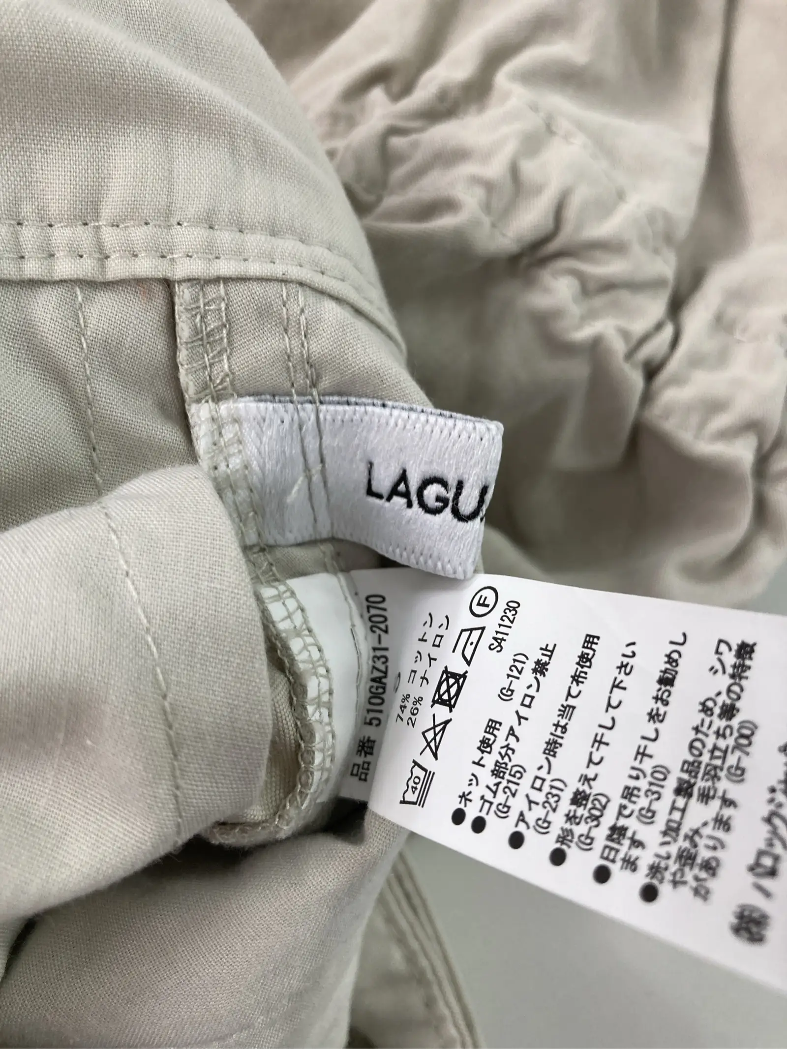 https://r2-worker.digdig.jp/product/996eea6f-7be1-41da-b061-d795be1999fc/dcbebade-c8b3-45e8-97b6-3698de8c0e57