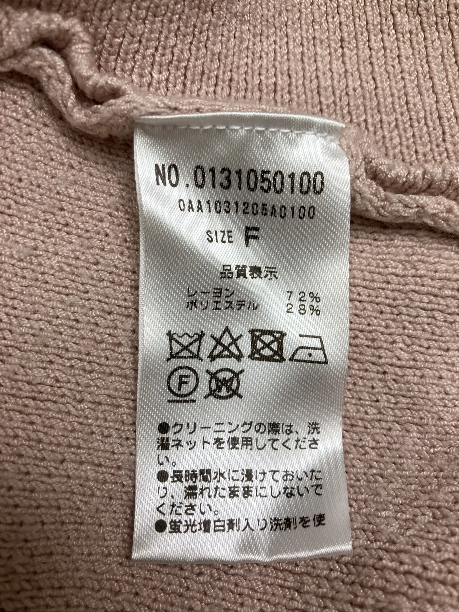 https://r2-worker.digdig.jp/product/996fad89-eca3-4555-8111-1f65b8aed101/29369cf6-e63d-43db-b53c-47ca17f9ab46