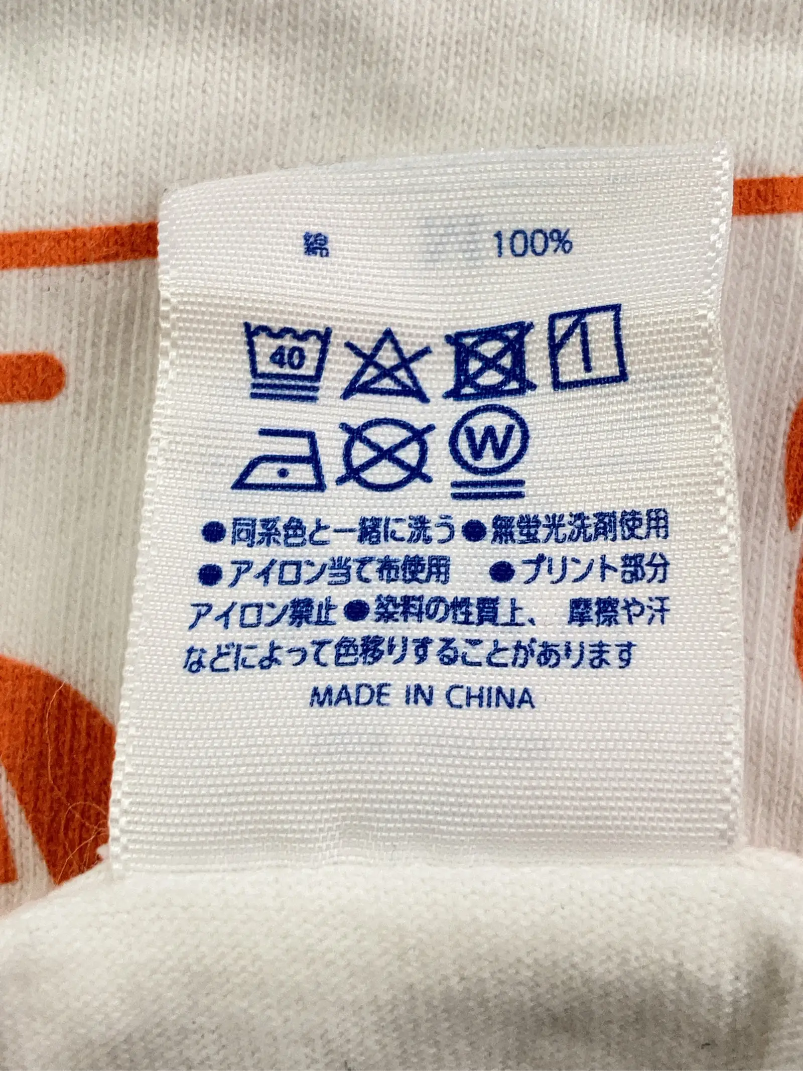 https://r2-worker.digdig.jp/product/9972b669-e817-4f83-8c65-20e05d1f1995/6d50cd5b-5d1a-4c05-bc3f-5c05c32241c3
