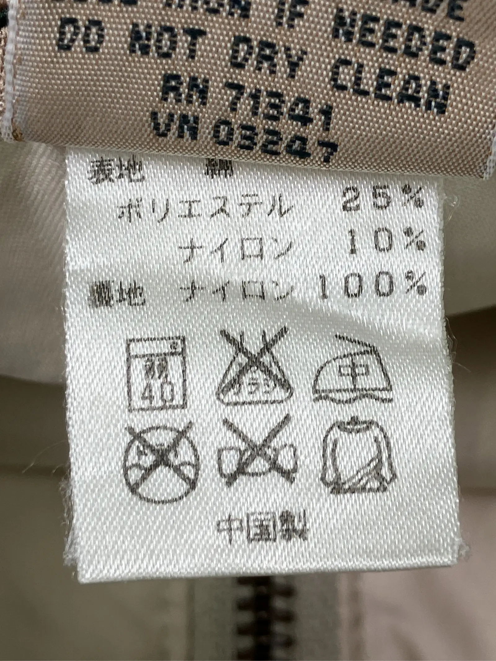 https://r2-worker.digdig.jp/product/99731303-195e-4a83-8372-8ab4daaa0ba6/af214cef-76f2-493a-a706-bce68ef822a0