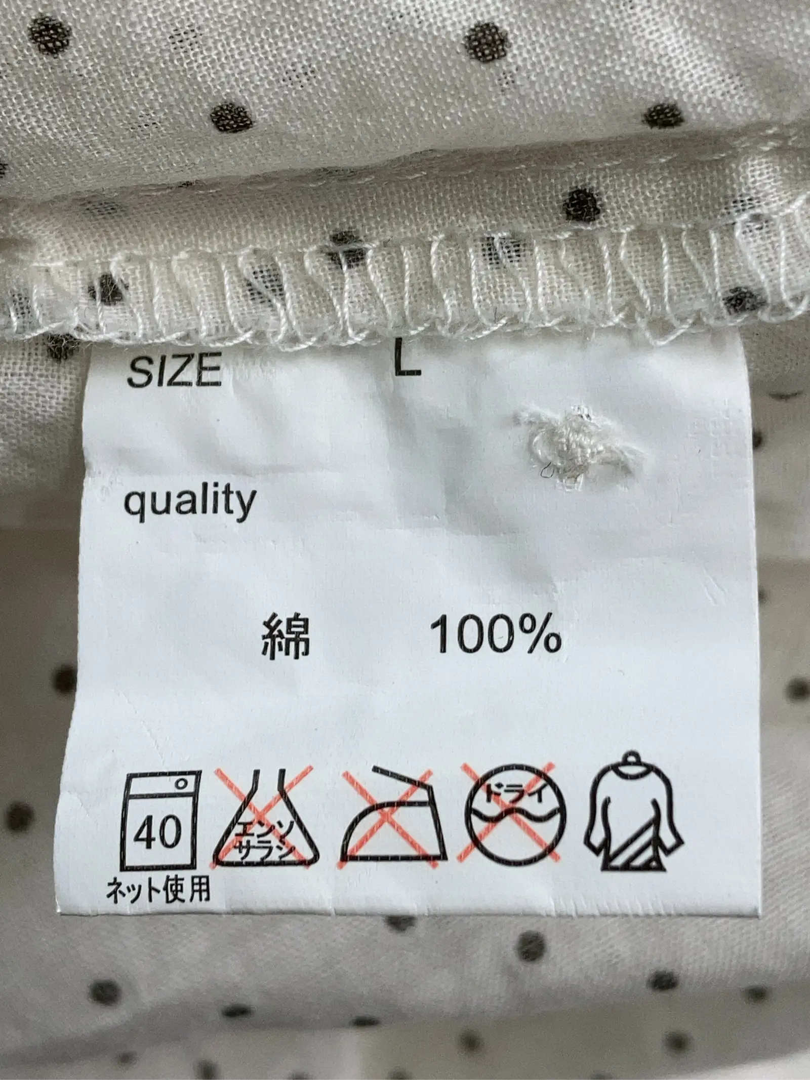 https://r2-worker.digdig.jp/product/9973159e-426c-4d70-a3d8-854f184a70be/8be9dfde-23d6-4b67-90f7-720758830537