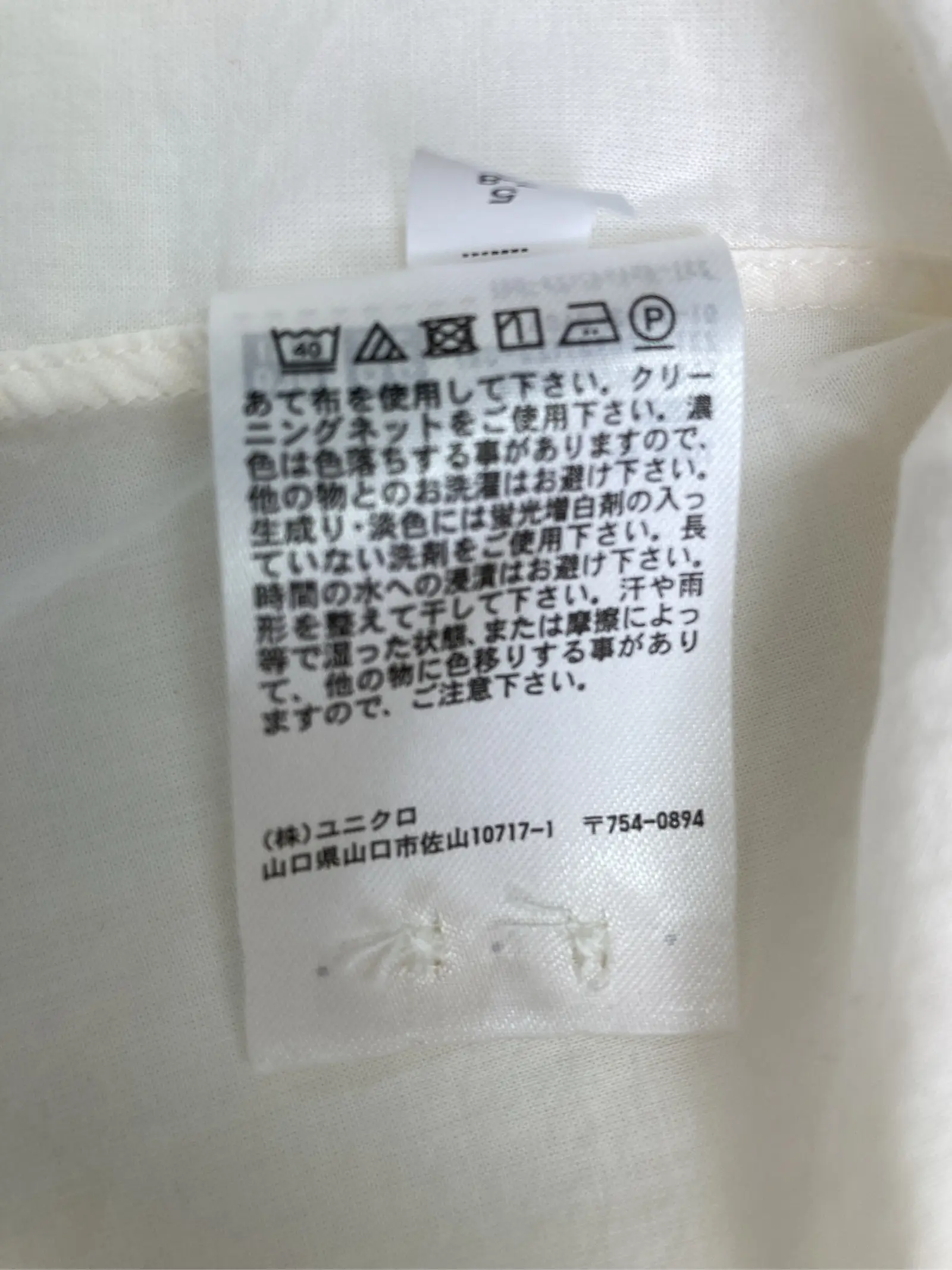https://r2-worker.digdig.jp/product/9973871d-3ca6-48ad-8b01-cb6e40f31385/486fd80b-7e87-45d0-812a-c247bd10d023