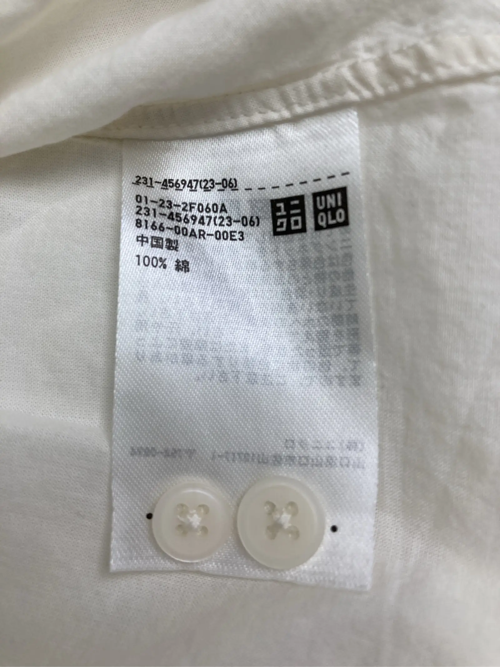 https://r2-worker.digdig.jp/product/9973871d-3ca6-48ad-8b01-cb6e40f31385/66b53fbc-5bbc-47ca-84e2-53ca391bf854
